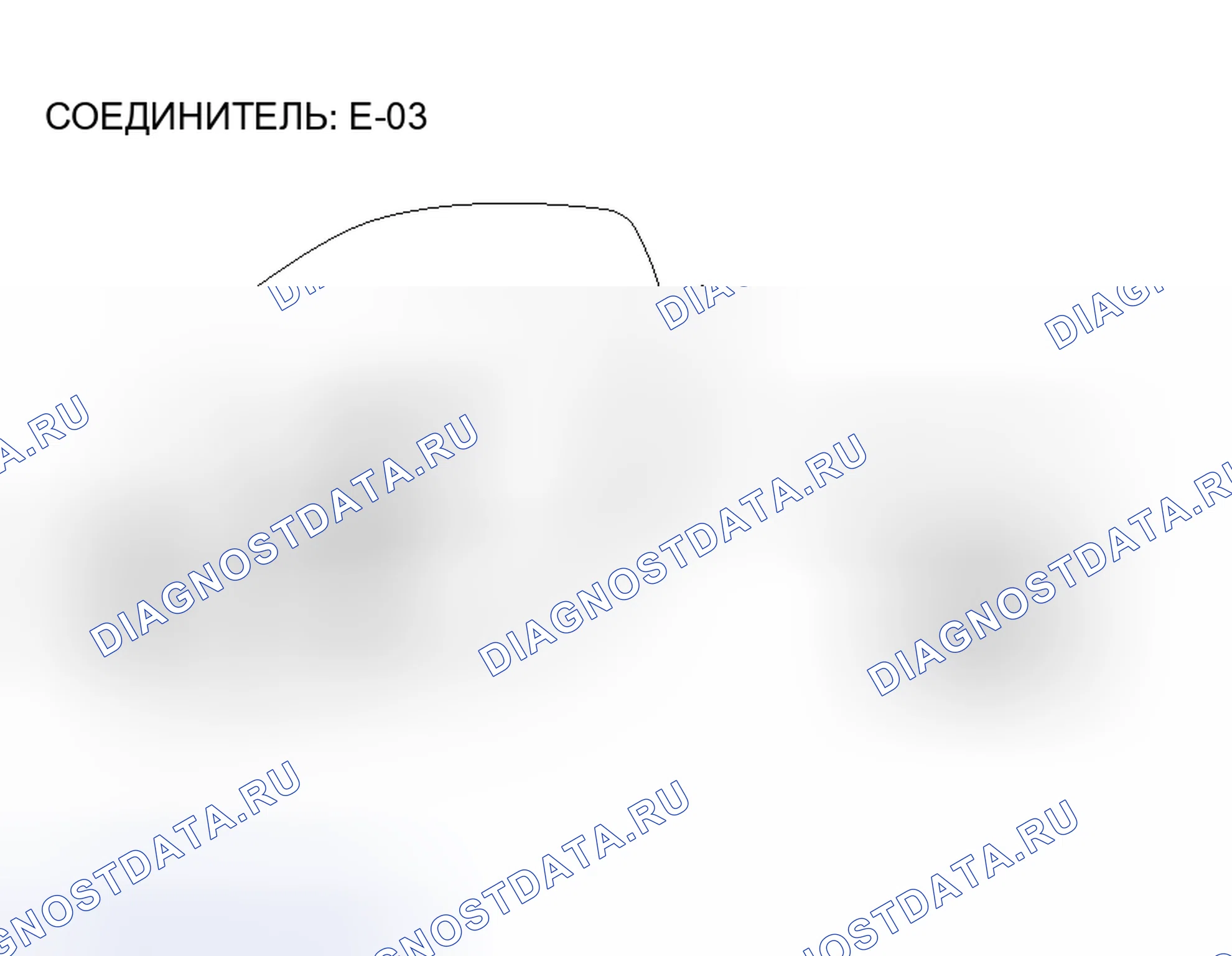 Рис. 71. Honda Fit Aria I