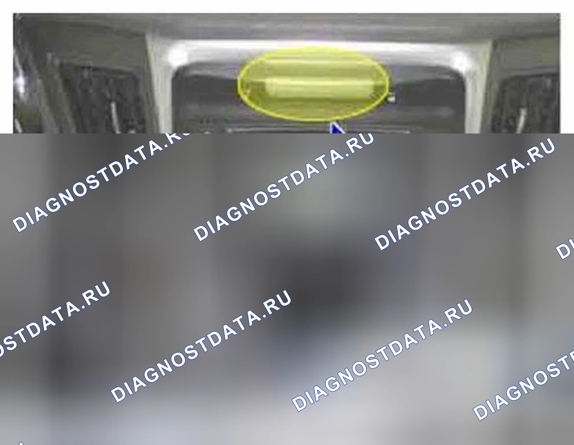 Рис. 505: Расположение компонентов. Hyundai Sonata VI