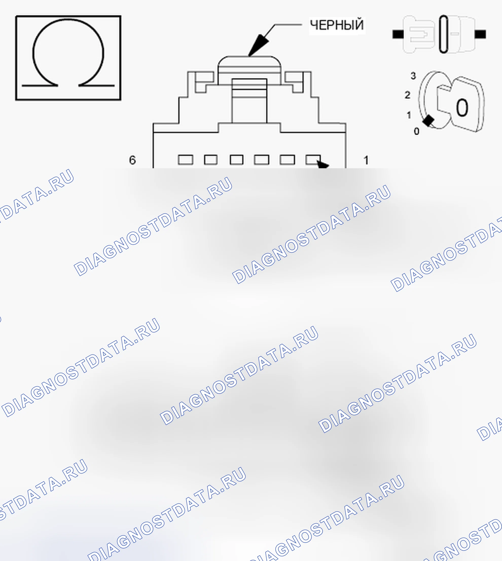 Рис. 108. Dodge Grand Caravan V