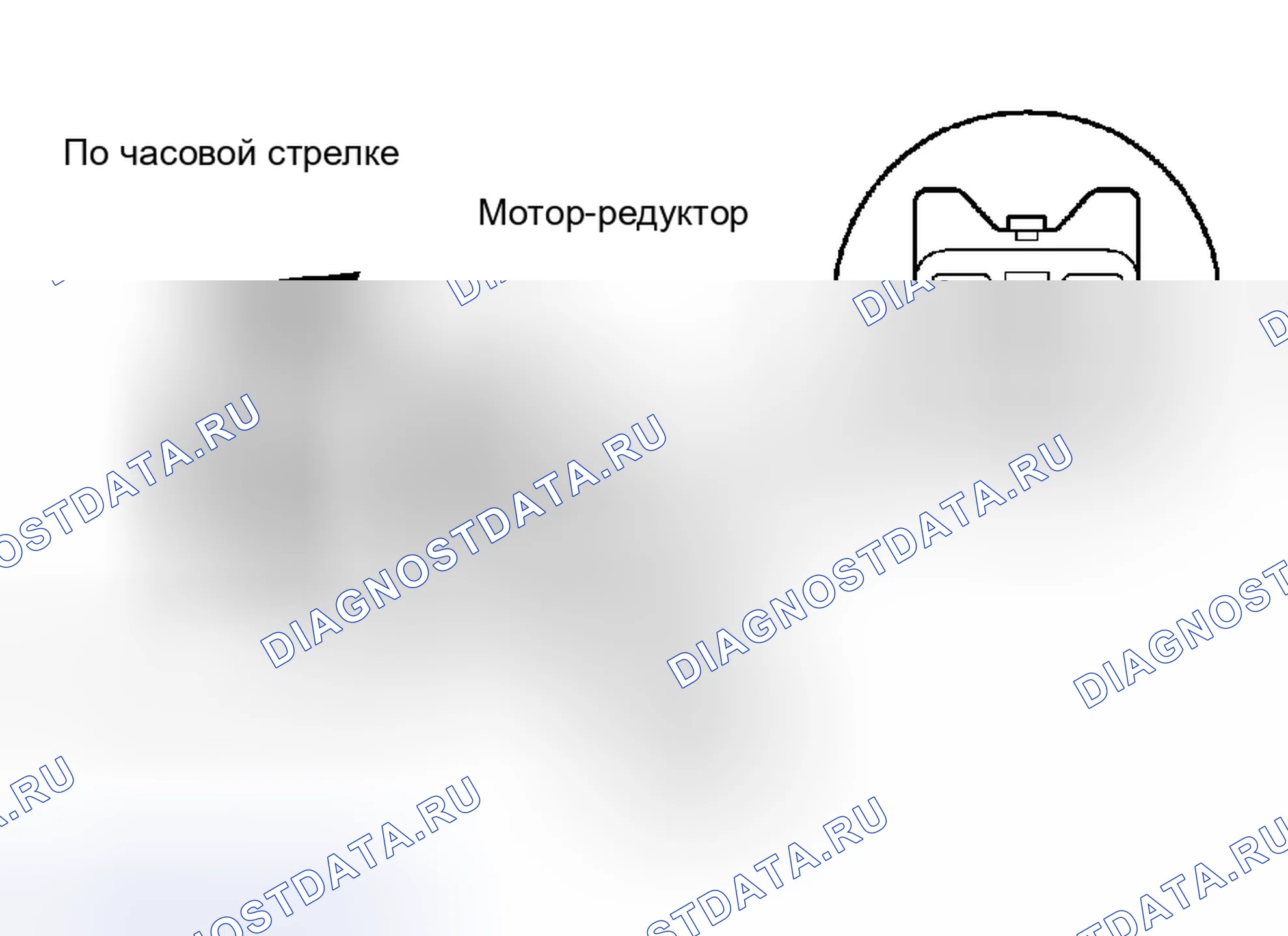 Рис. 40. Toyota Camry Solara II