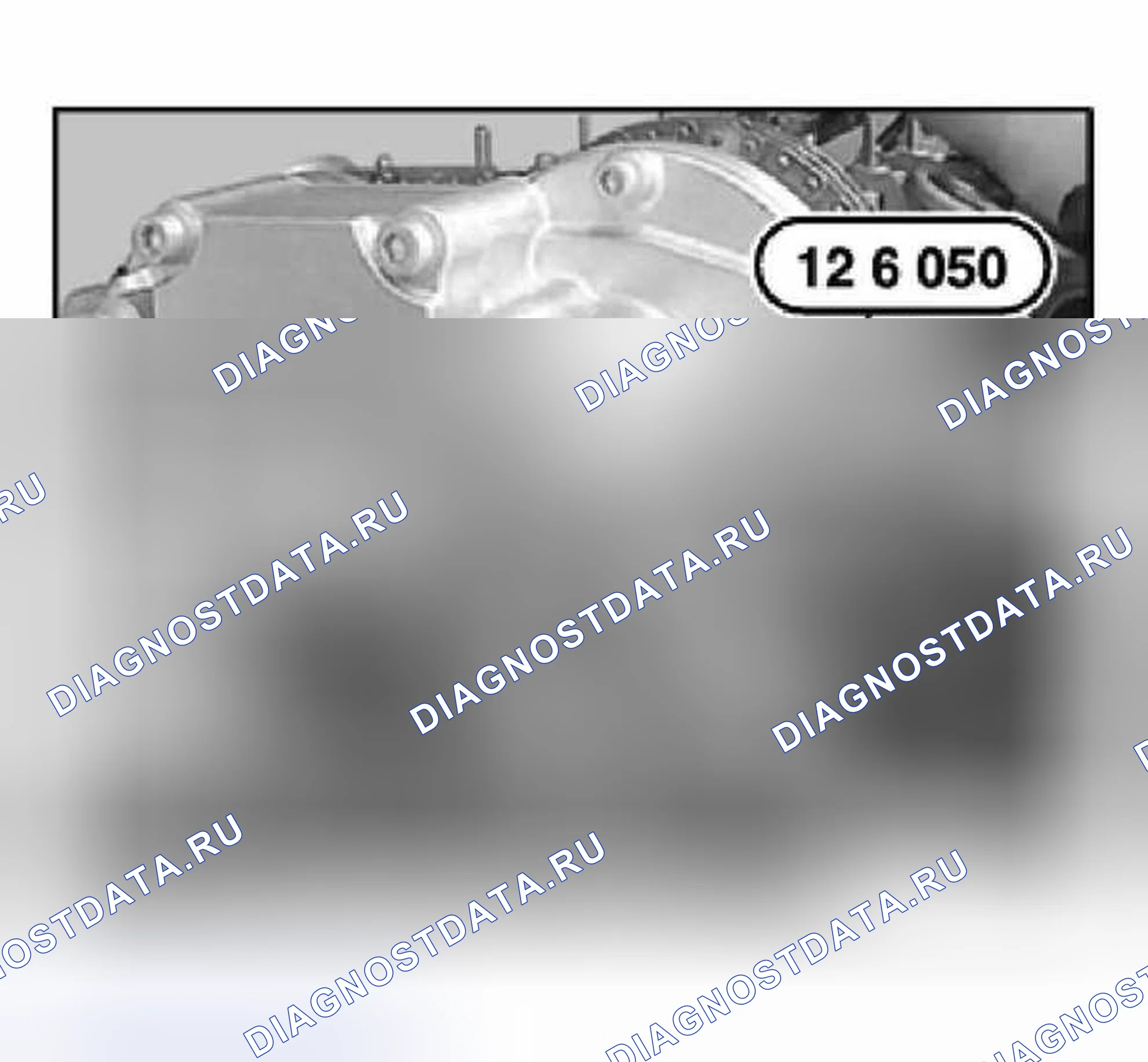 Рис. 1321. BMW M5 E39