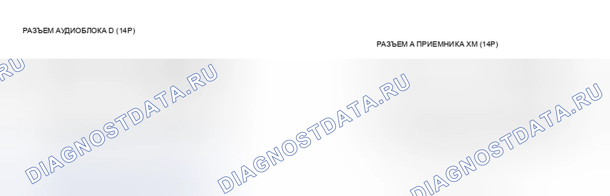 Рис. 130. Honda Element YH2 рестайлинг 2
