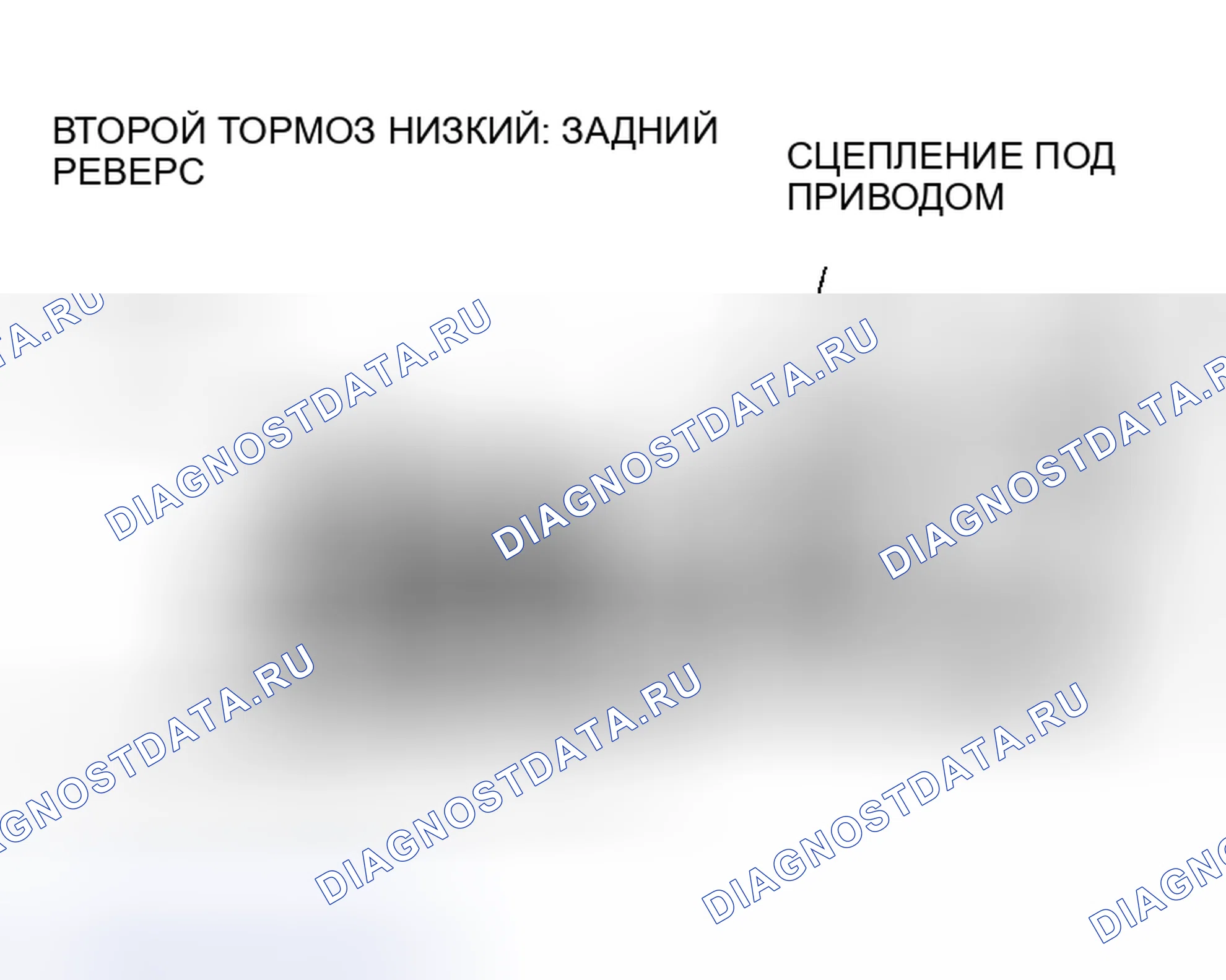 Рис. 381. Mazda MX-5 NA