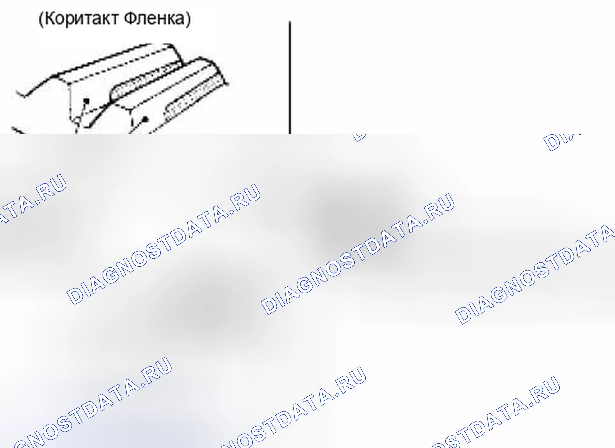 Рис. 218. Suzuki Equator I