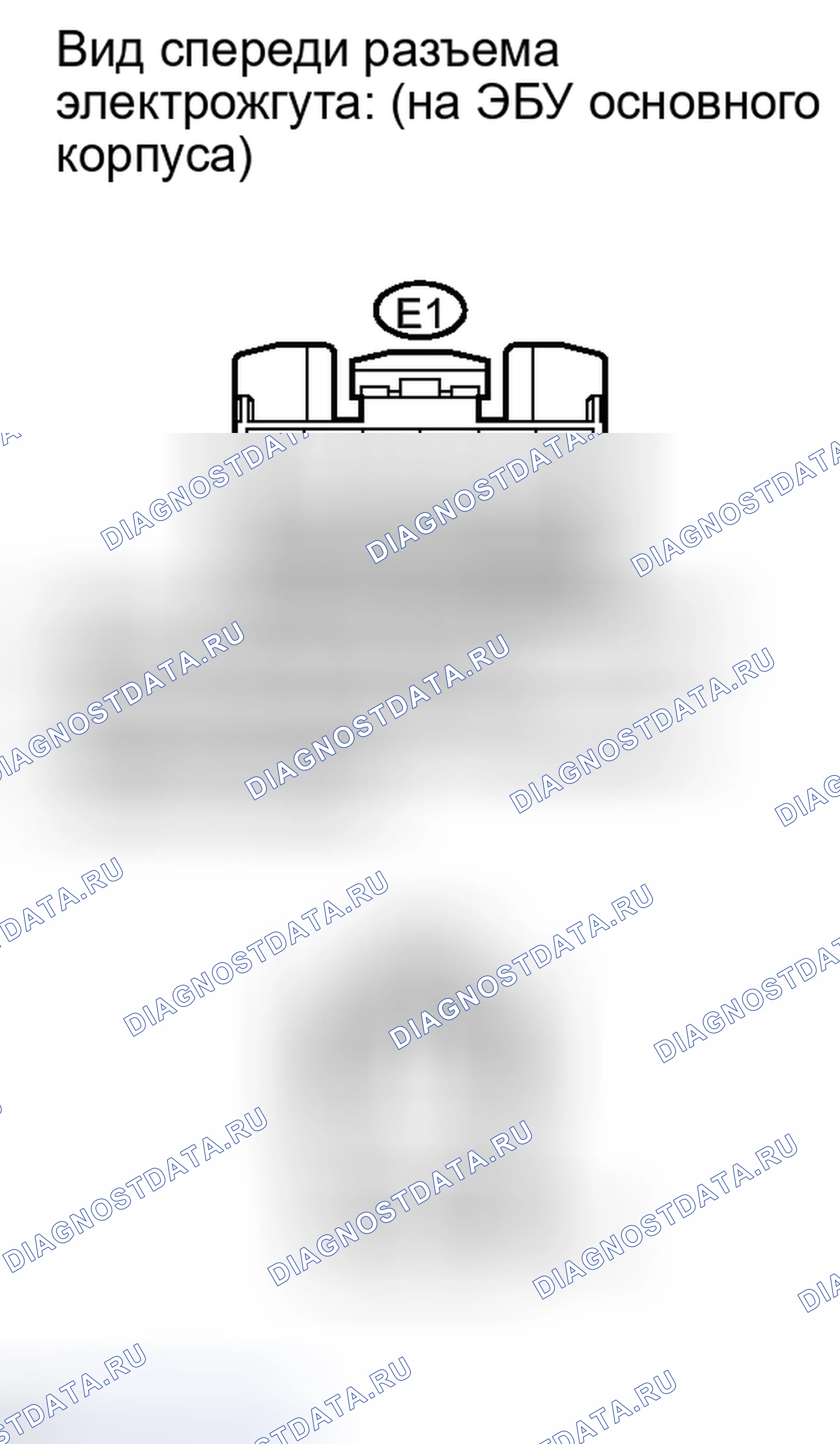 Рис. 152. Haval Xiaolong I