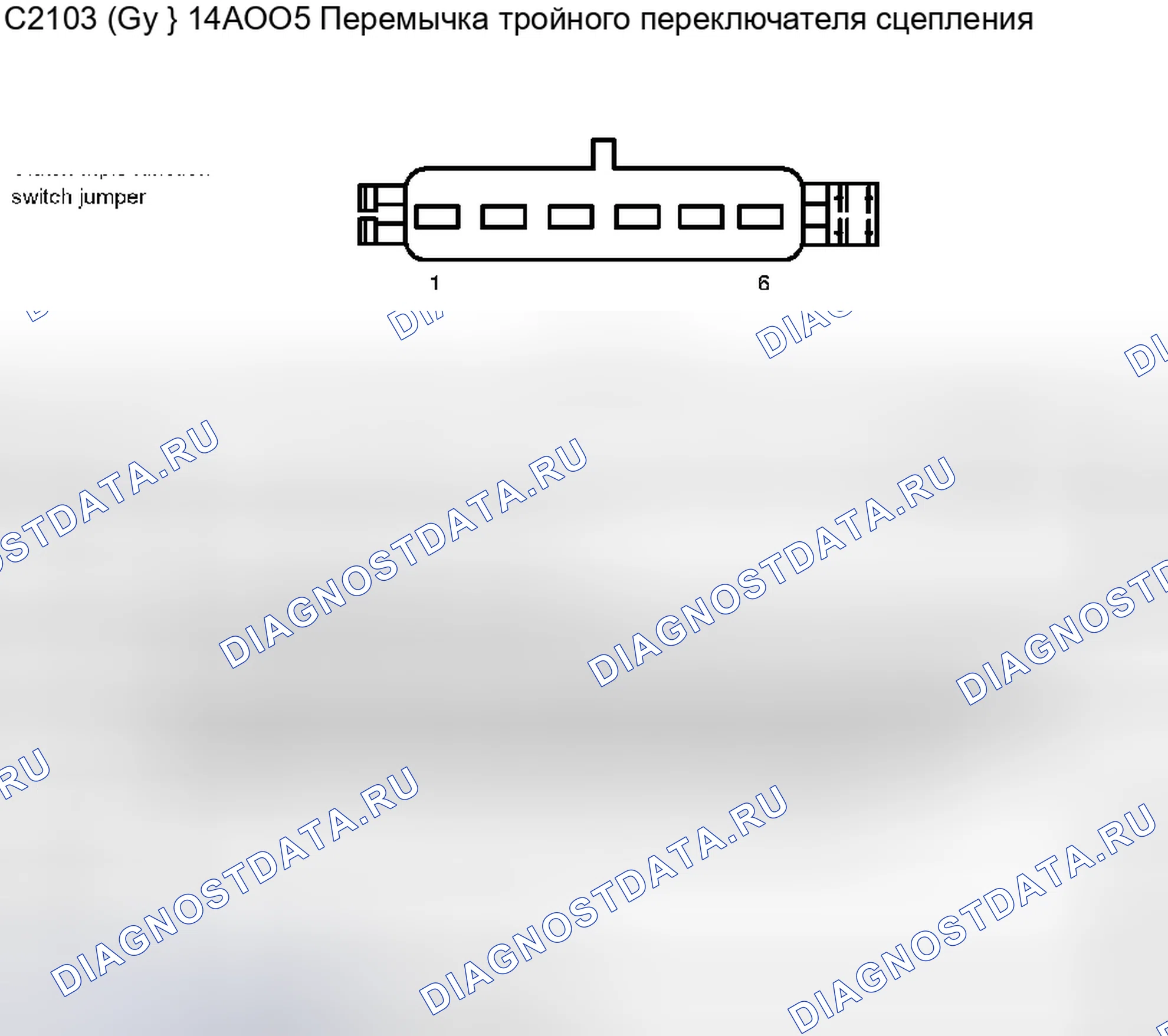 Рис. 409. Ford Pickup F250 Super Duty I