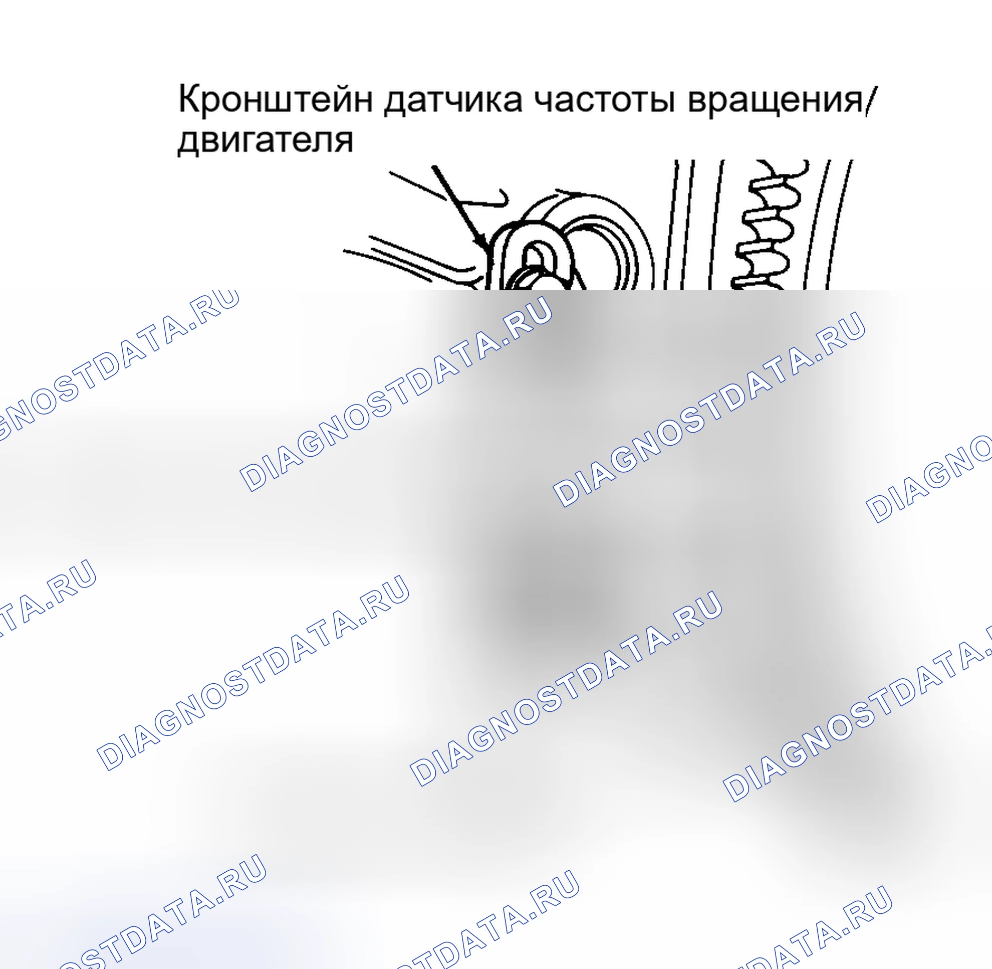 Рис. 21. Audi 100 C4