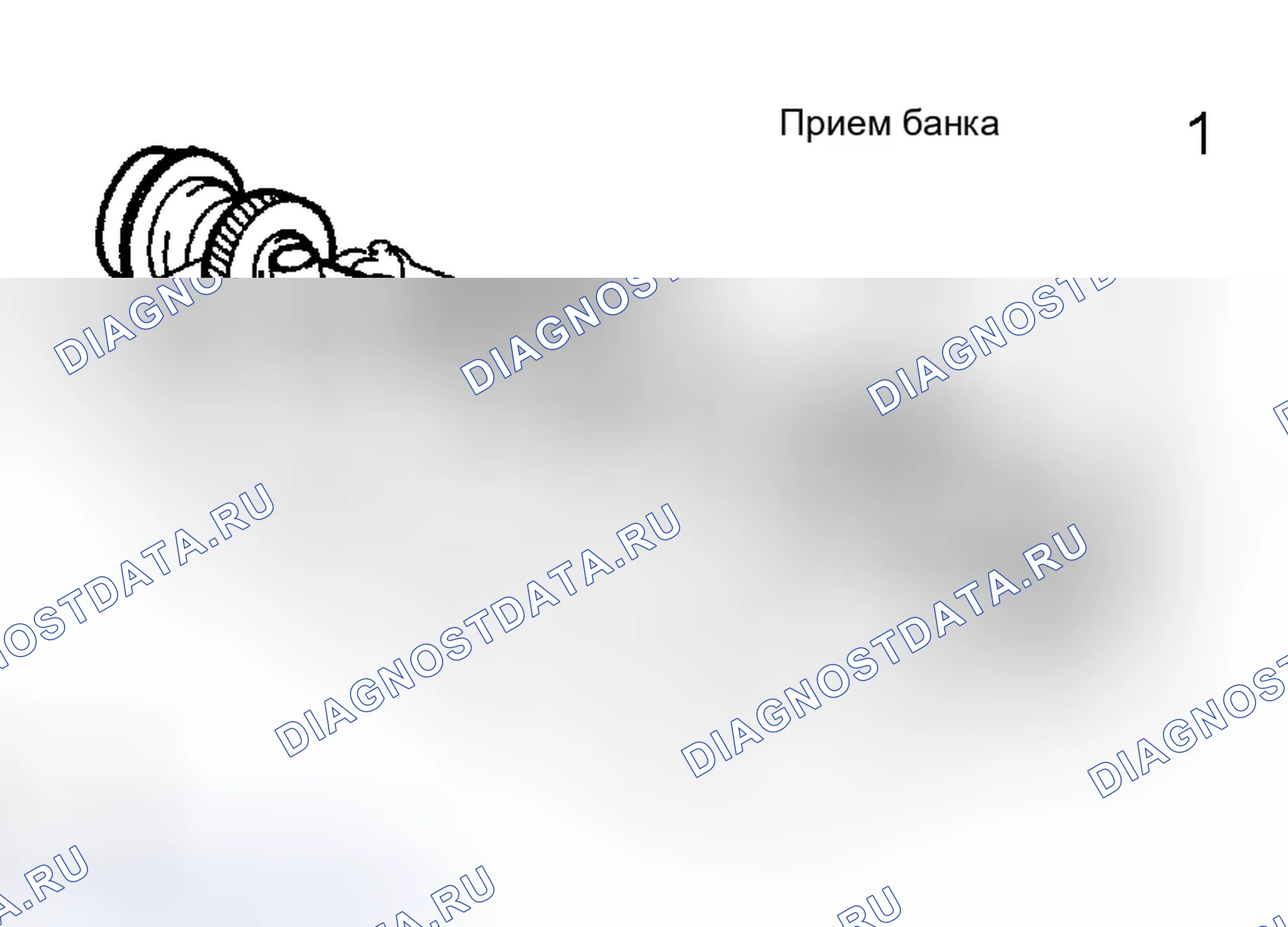 Рис. 185. Toyota Land Cruiser 100 рестайлинг 2