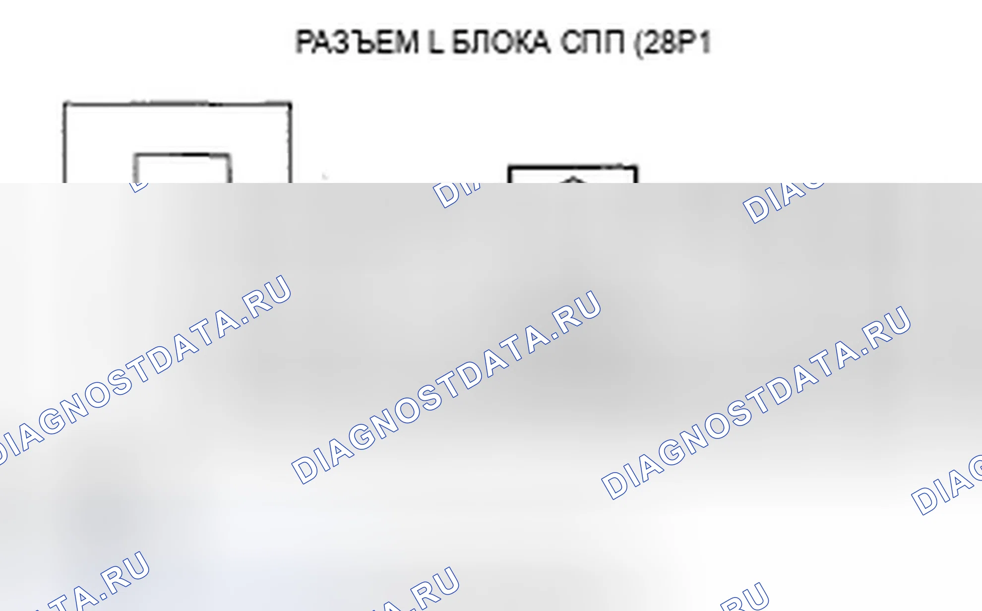 Рис. 35. Acura TSX I