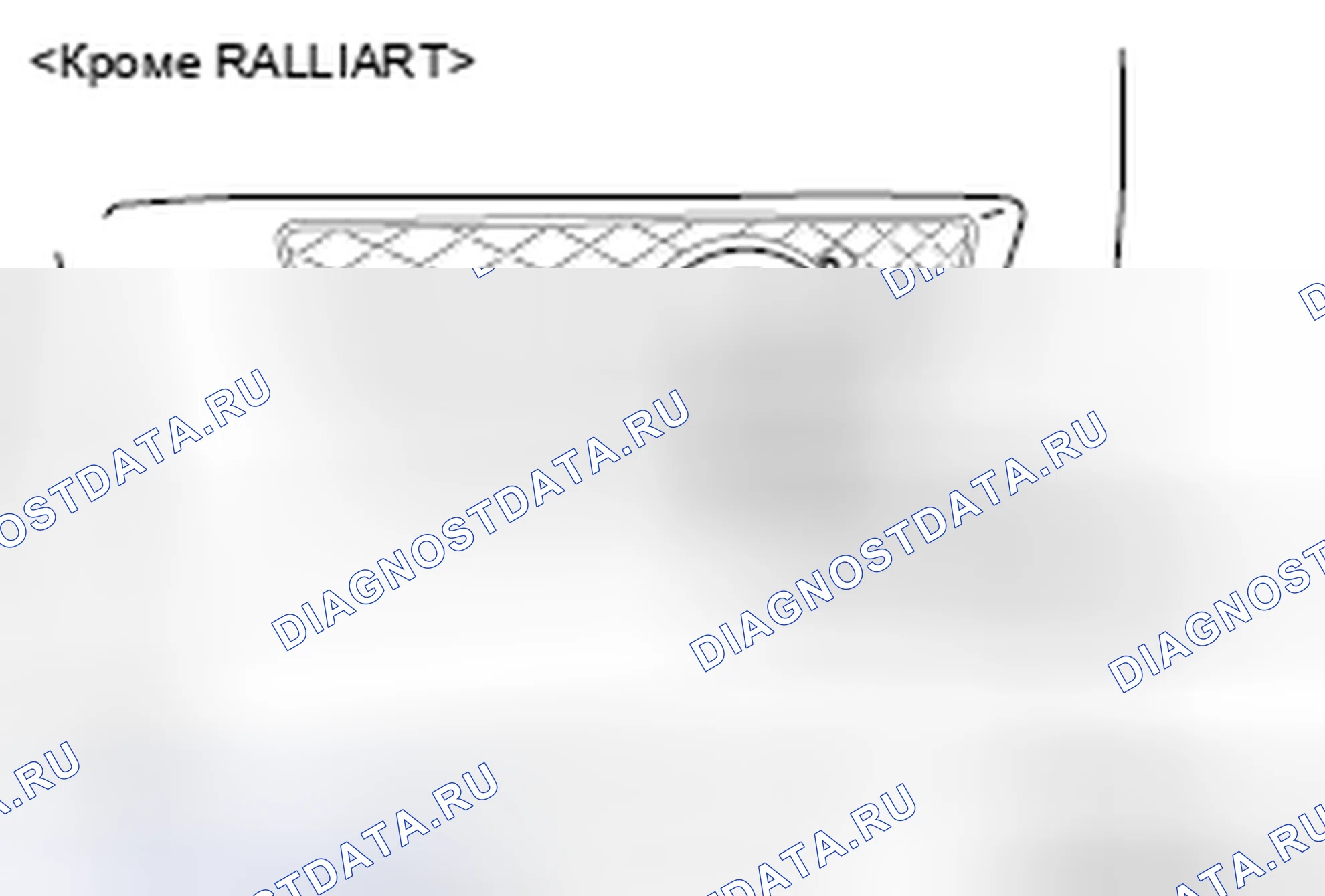 Рис. 11: ИНСТРУКЦИИ ПО ПРЕДВАРИТЕЛЬНОМУ ПРИЦЕЛИВАНИЮ. Mitsubishi Lancer Ralliart X рестайлинг