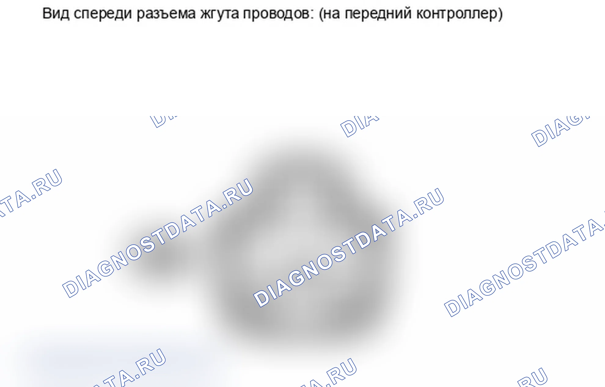 Рис. 211: ПОРЯДОК ВЫПОЛНЕНИЯ РАБОТ. Lexus IS F I