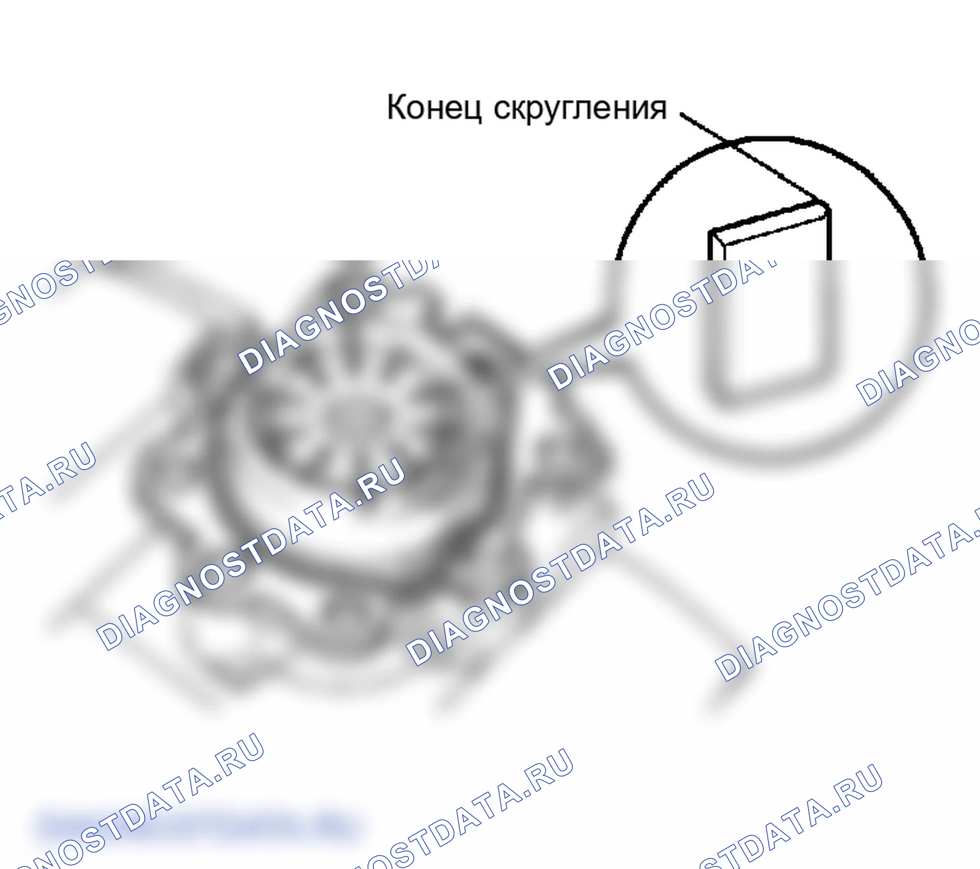 Рис. 63. Lexus GS III