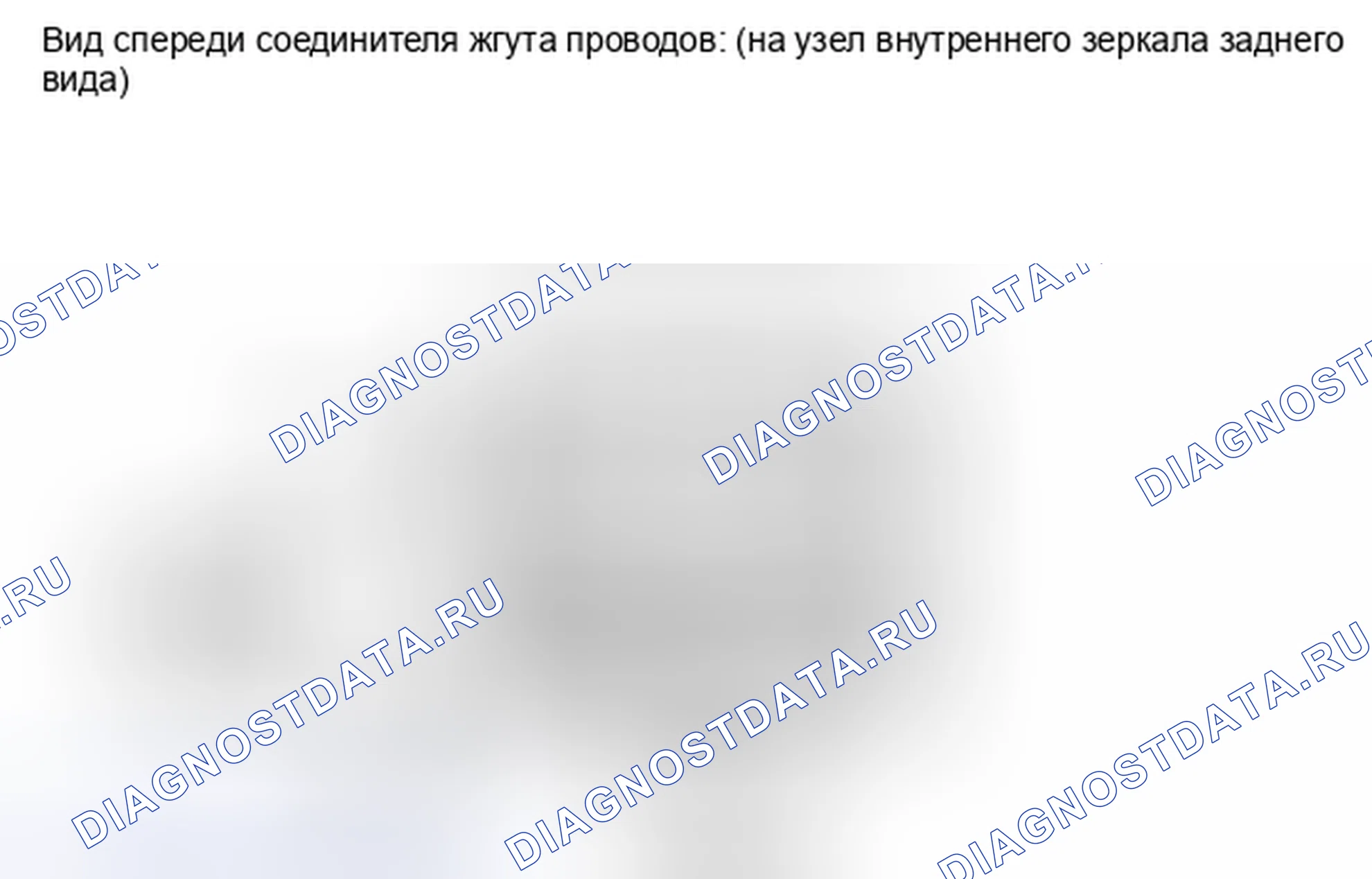Рис. 159: ПОРЯДОК ВЫПОЛНЕНИЯ РАБОТ. Toyota Tundra II