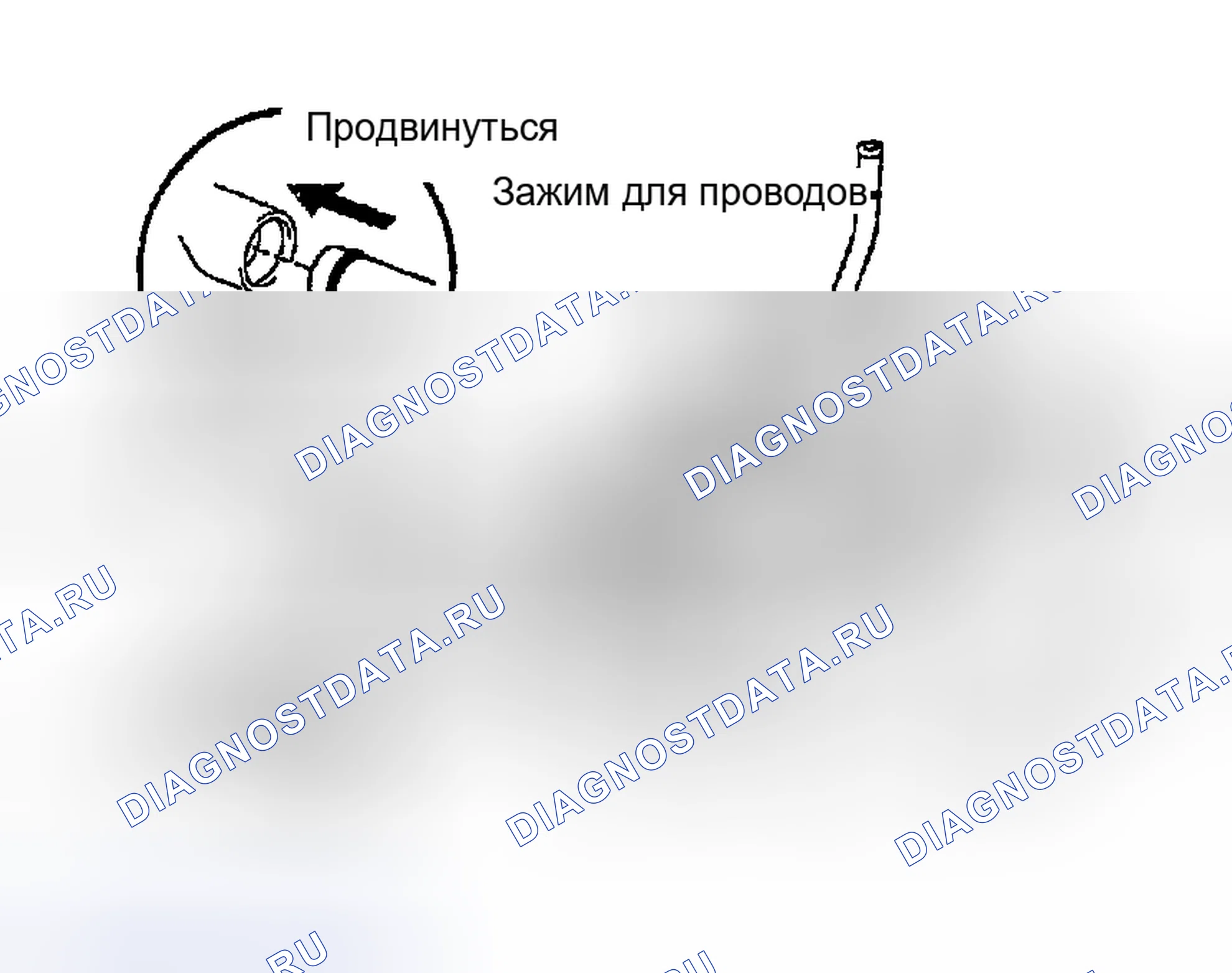 Рис. 71. Toyota Sequoia I