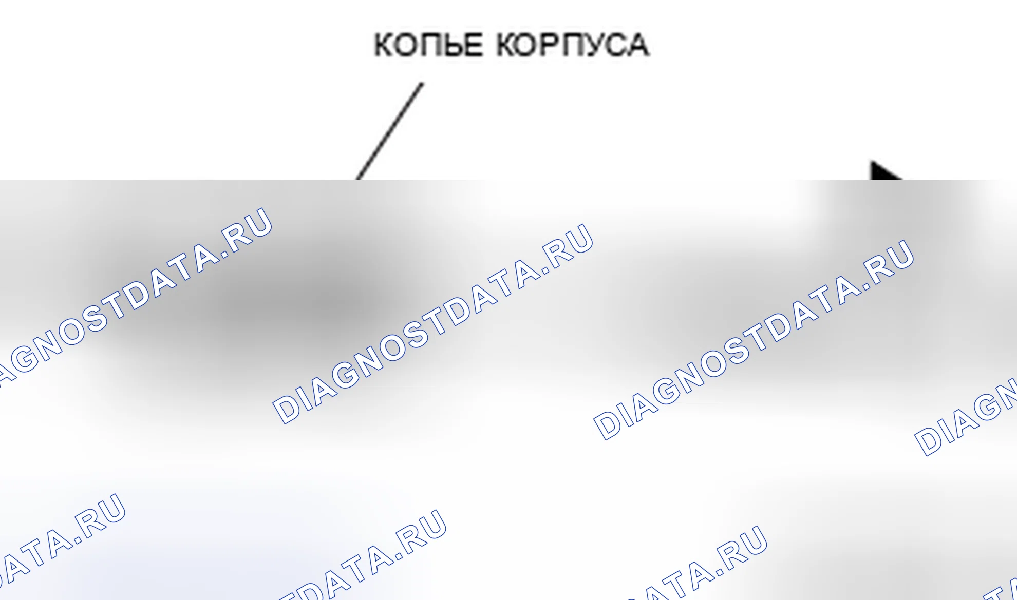 Рис. 15. Honda e:NP1 I