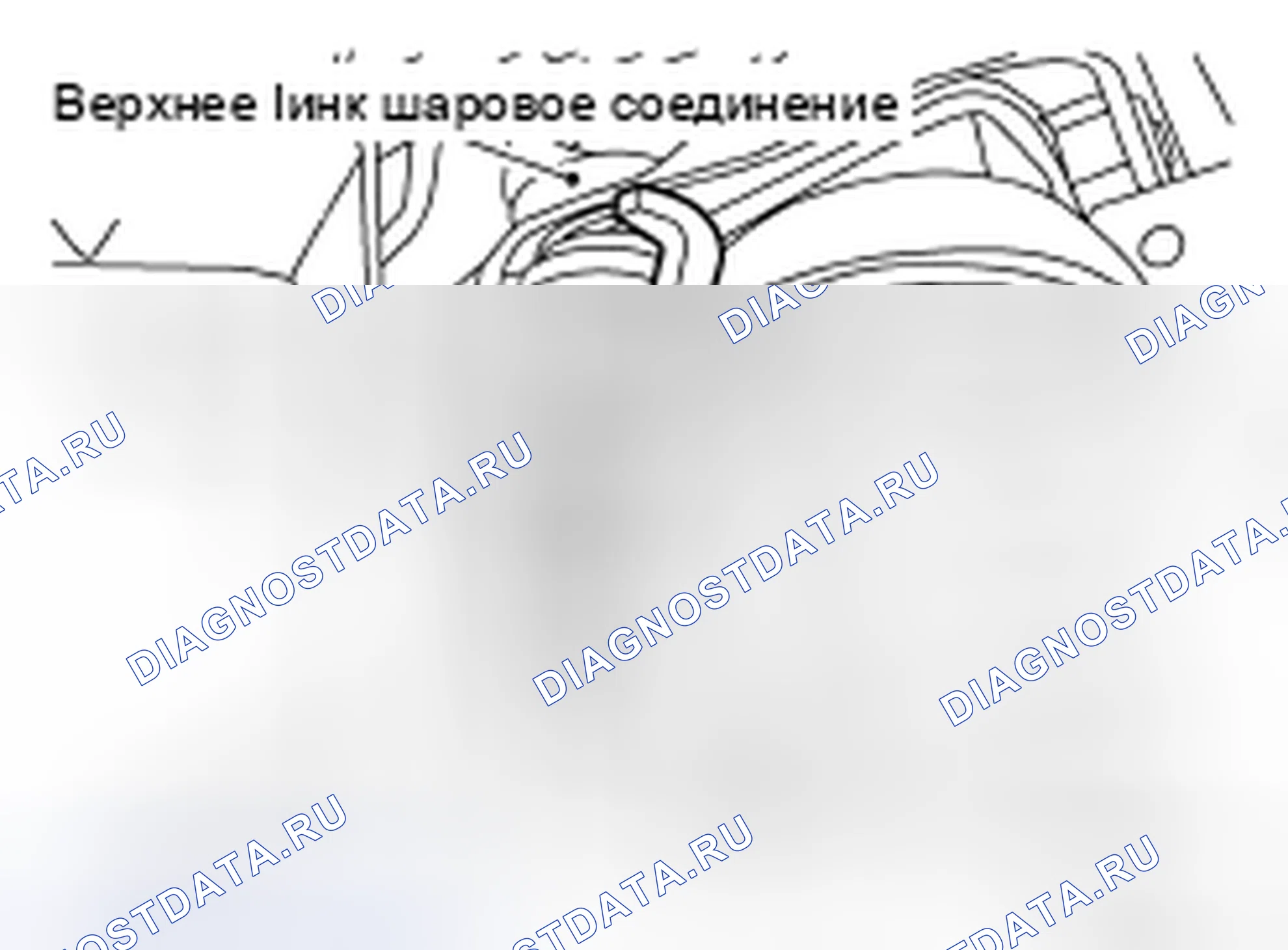 Рис. 4: ДЕМОНТАЖ. Nissan Pathfinder III рестайлинг