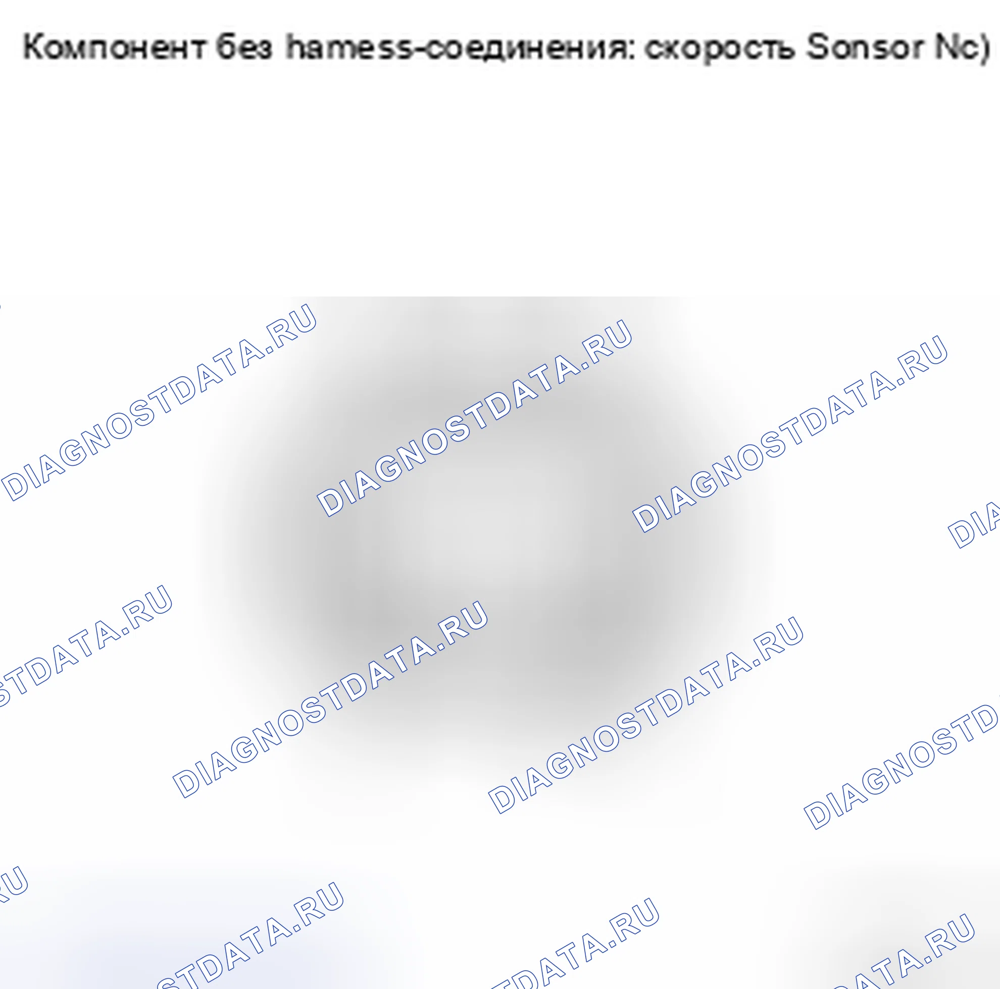 Рис. 11. Kia Soul II рестайлинг