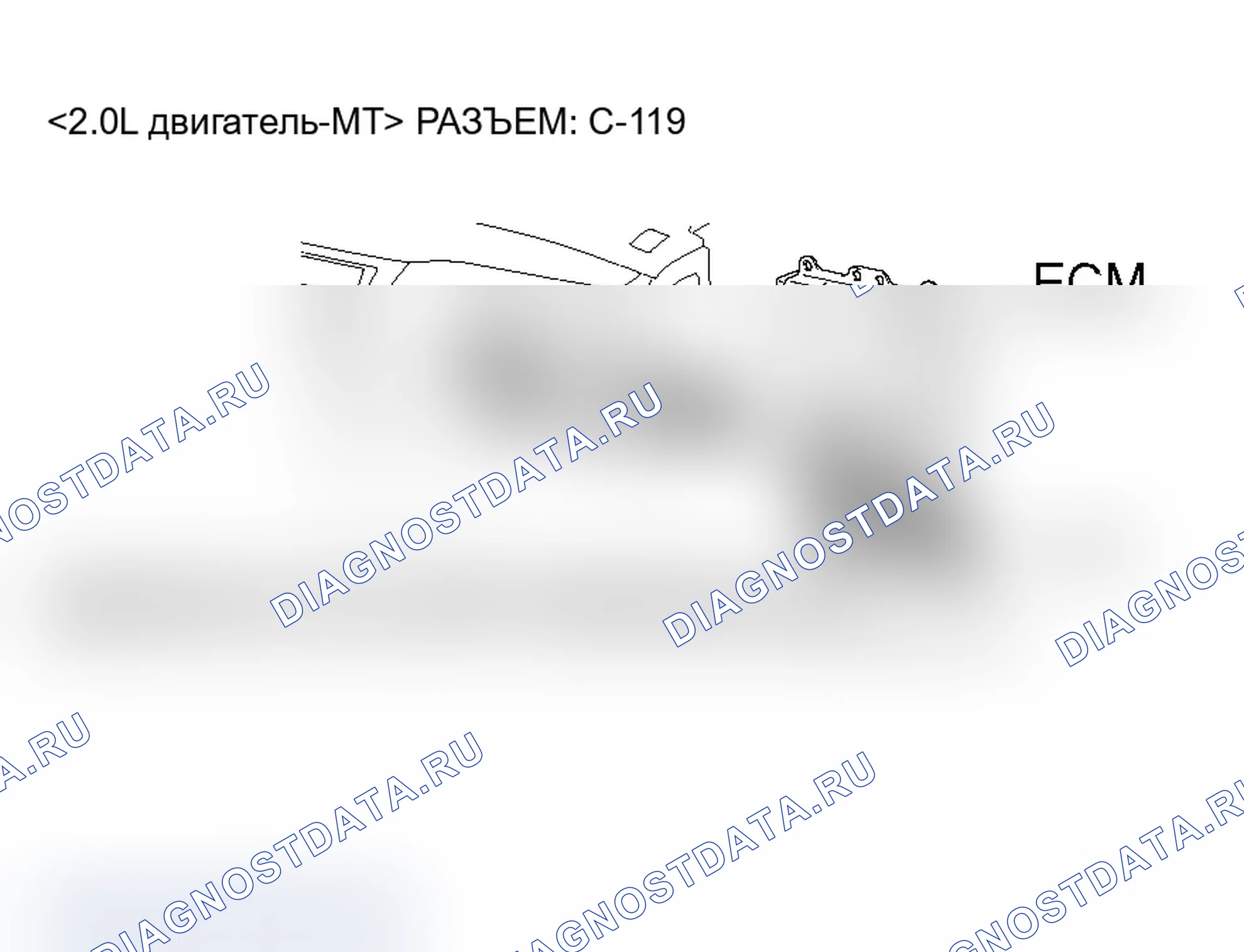 Рис. 29. Mitsubishi Lancer Evolution IX