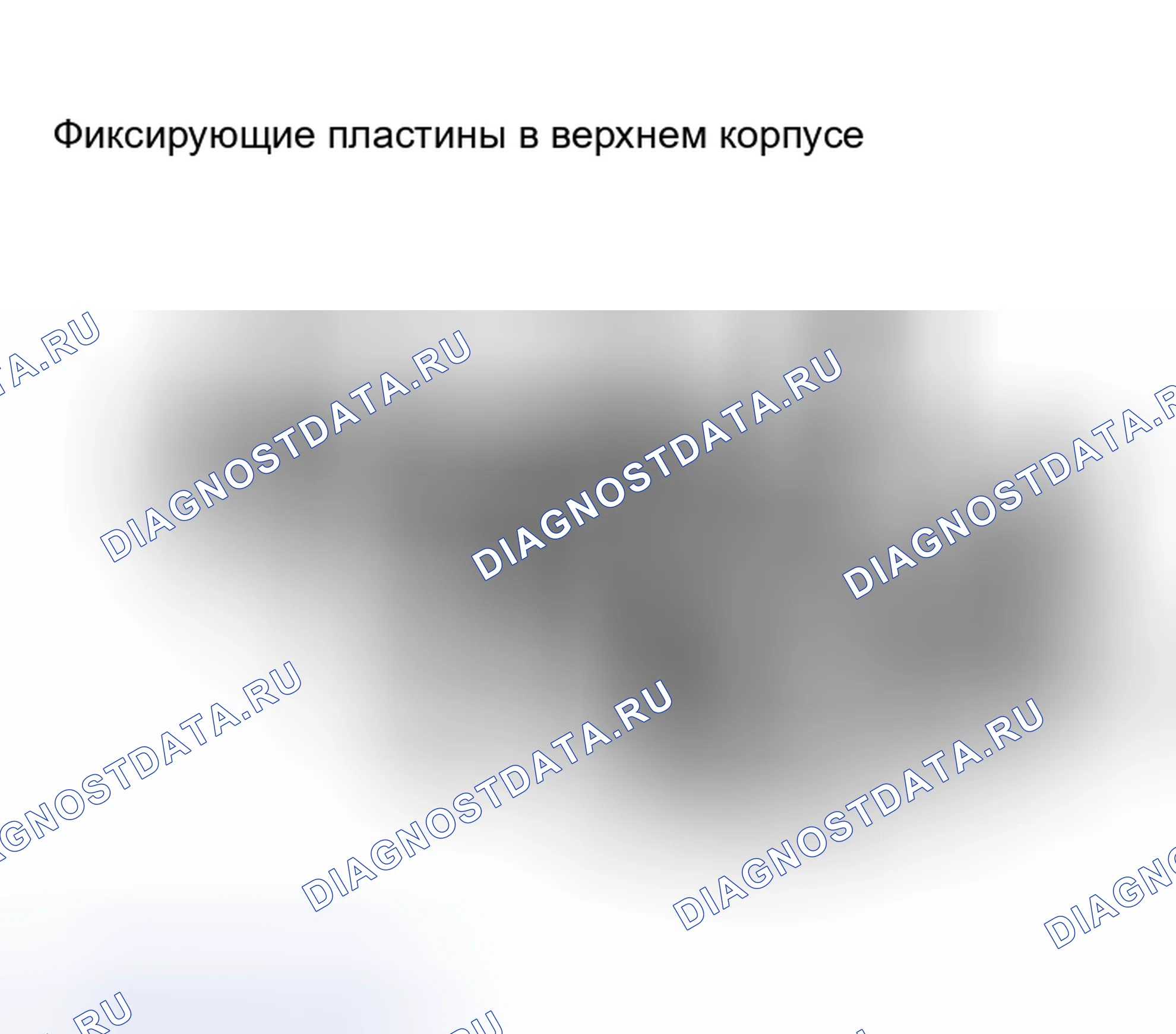 Рис. 1323. Nissan Sentra B15
