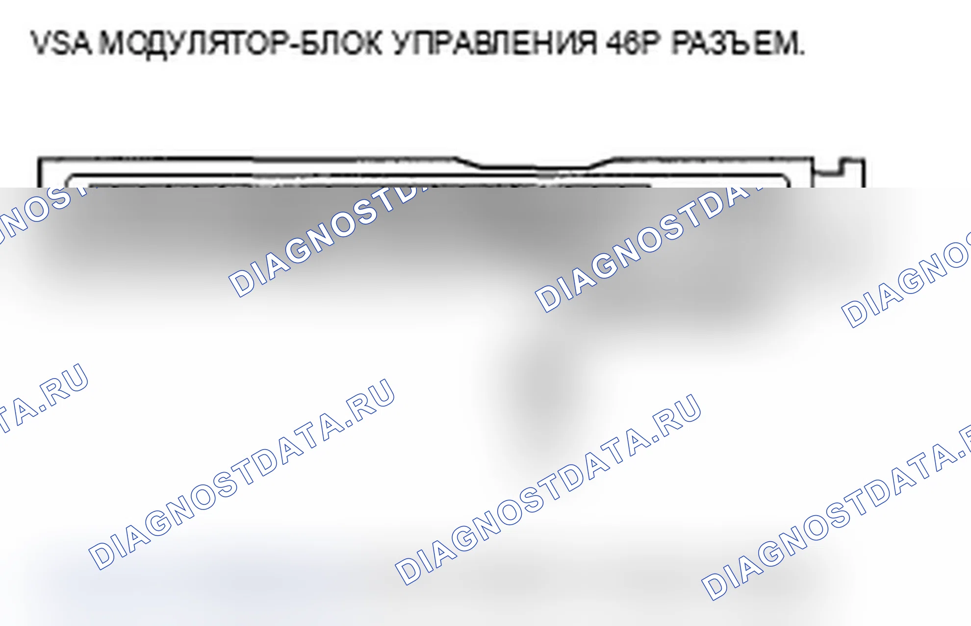 Рис. 118. Acura MDX II