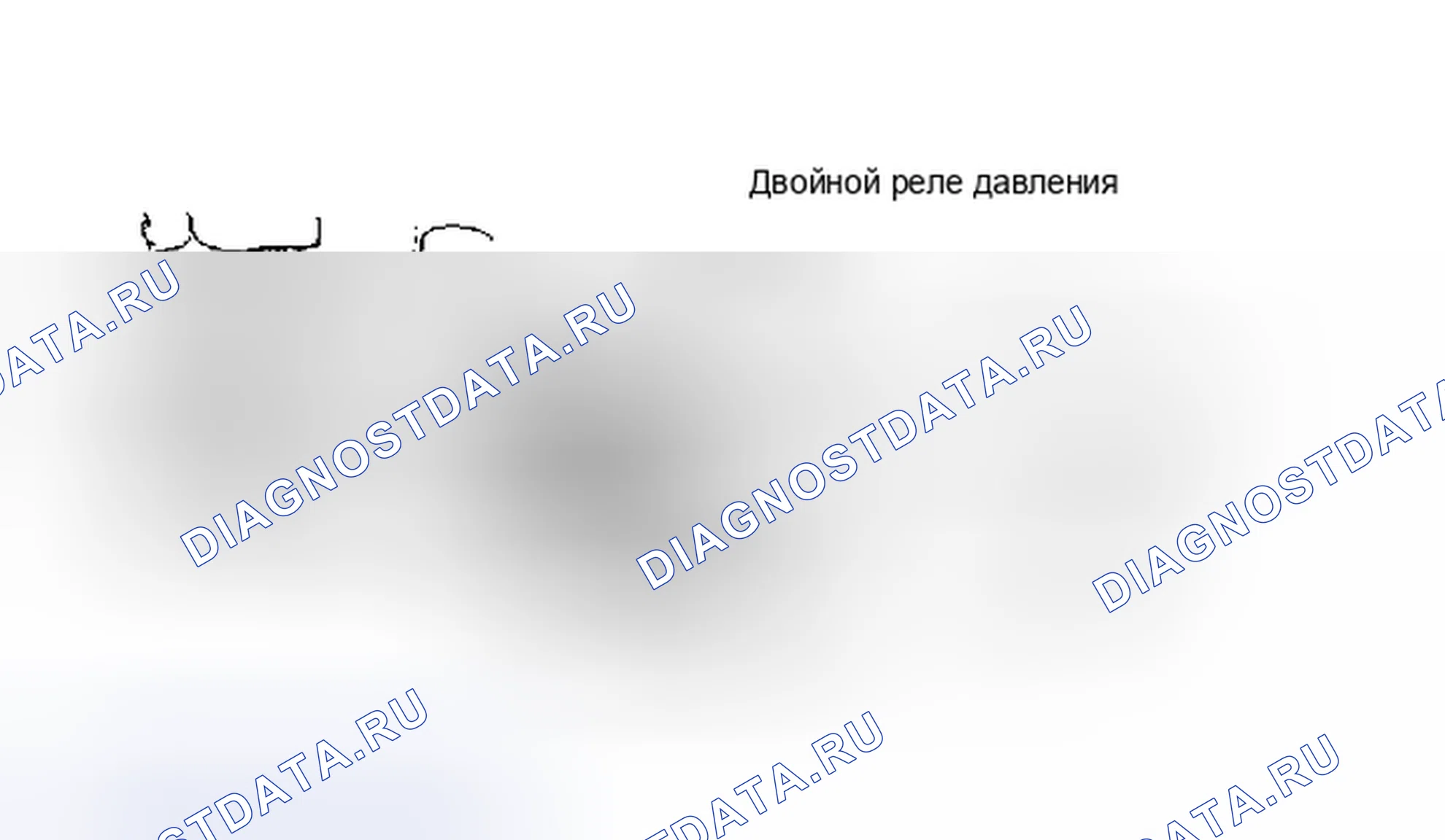 Рис. 17. Toyota Camry V30