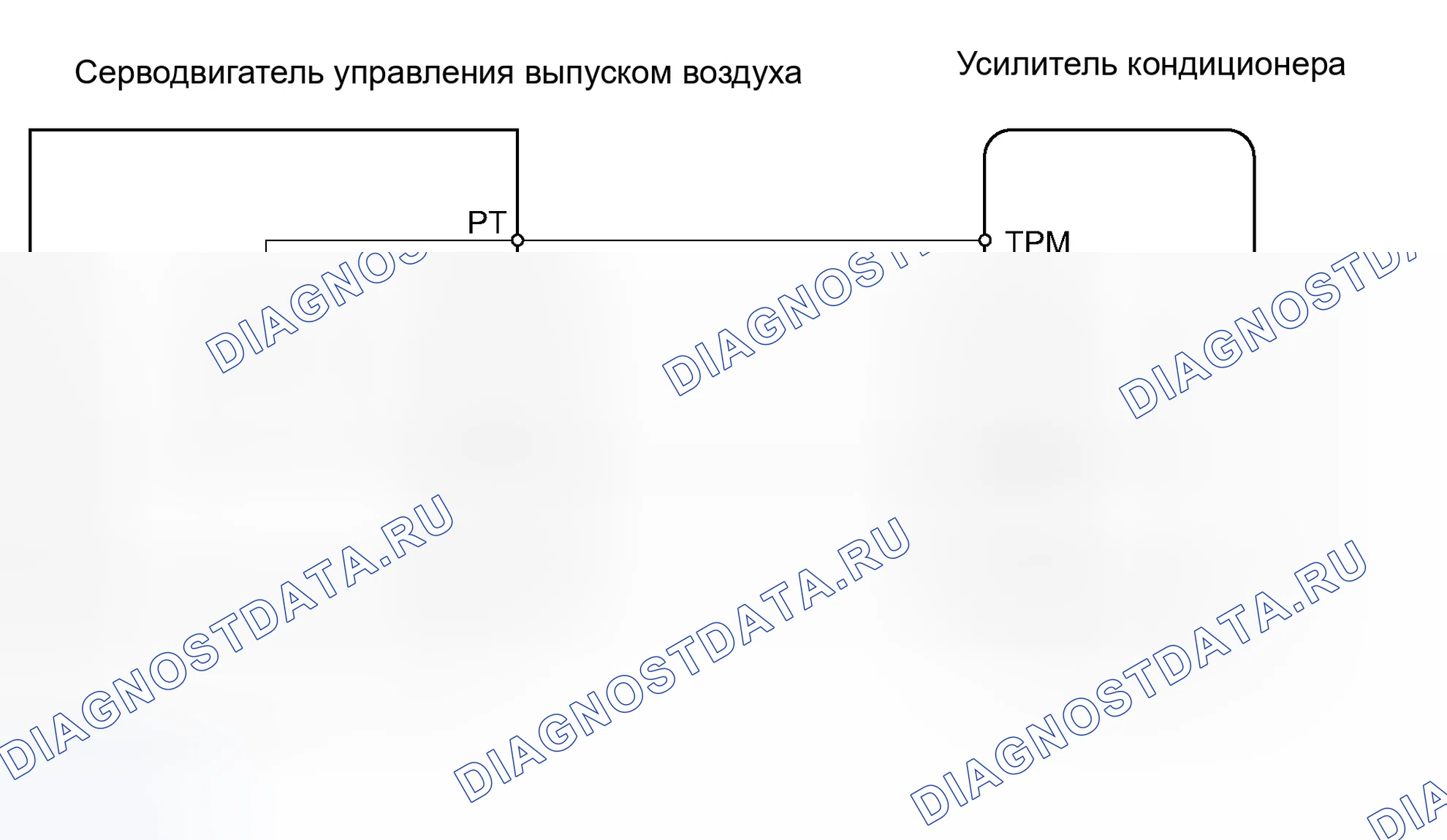Рис. 53: электросхема. Toyota Prius II рестайлинг