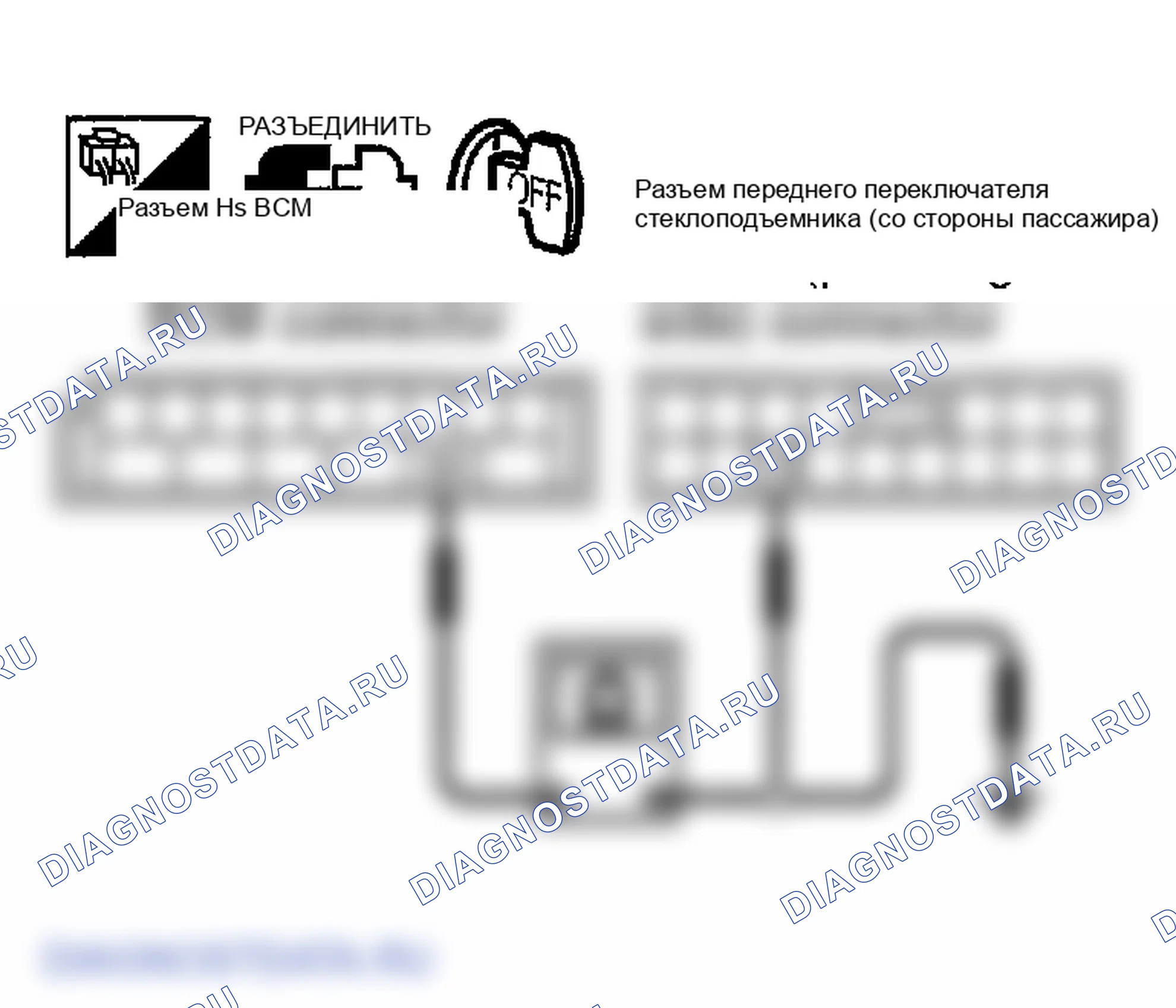 Рис. 21. Infiniti FX45 I