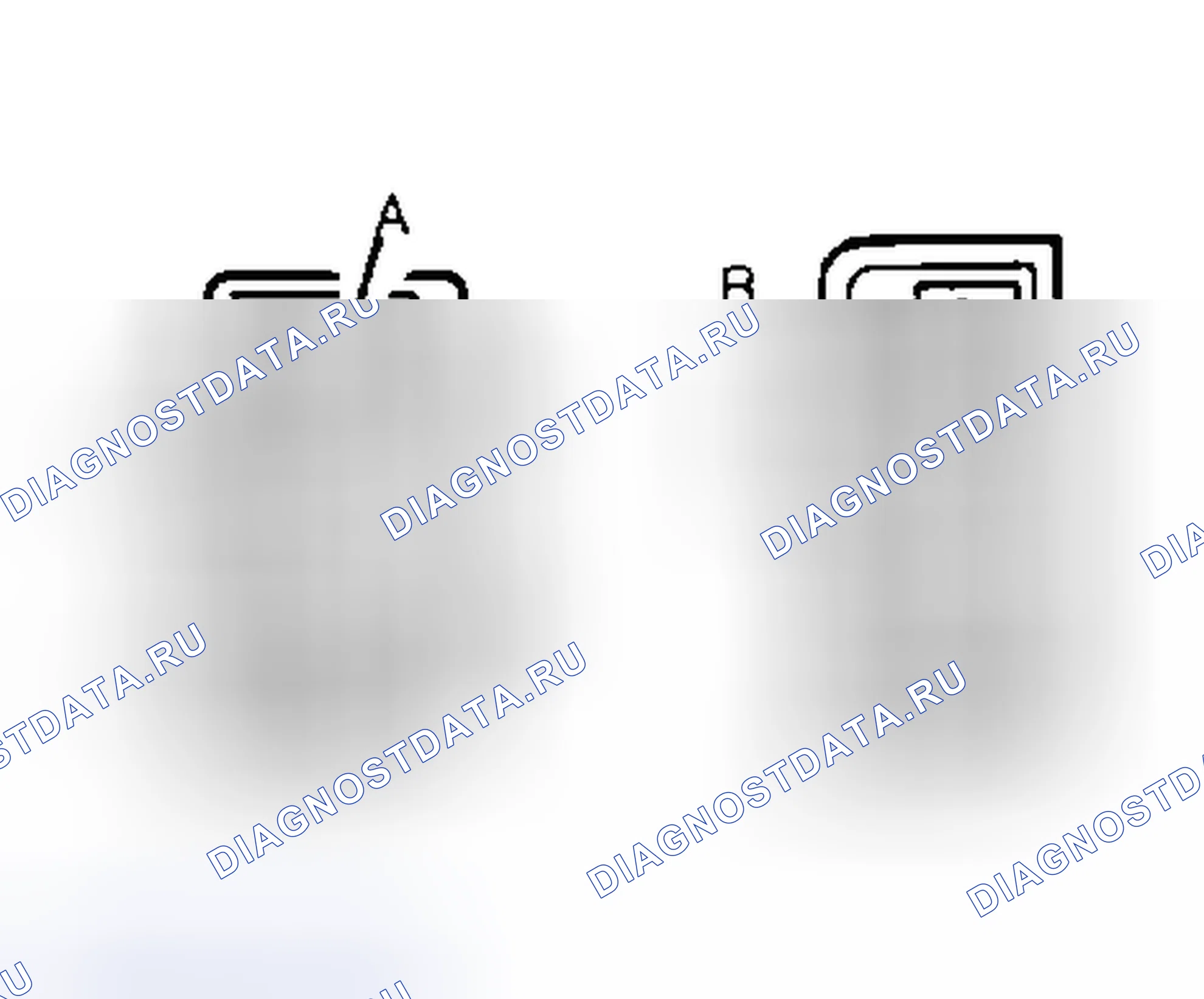 Рис. 10. Honda Accord IV