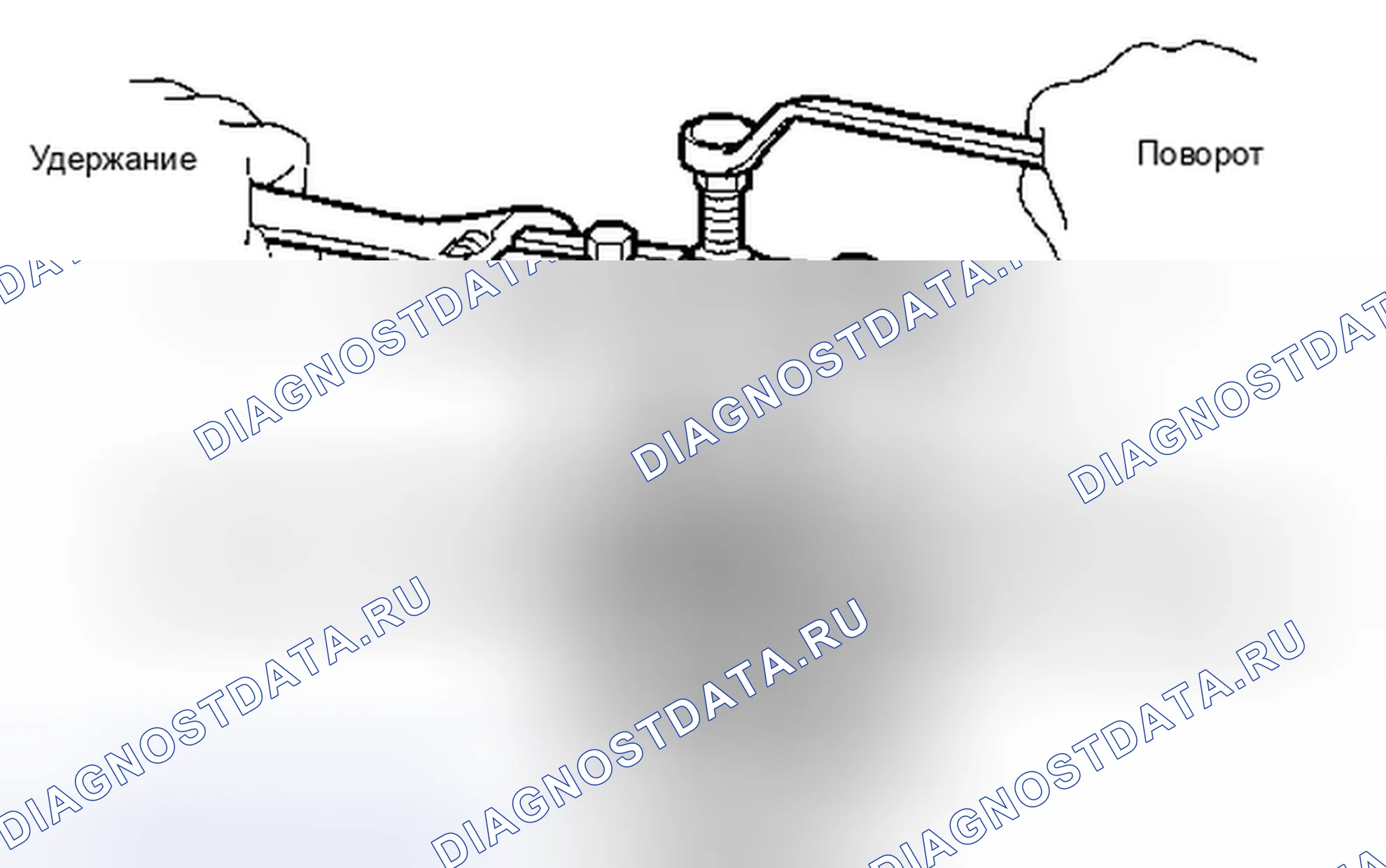 Рис. 593. Toyota Highlander II рестайлинг