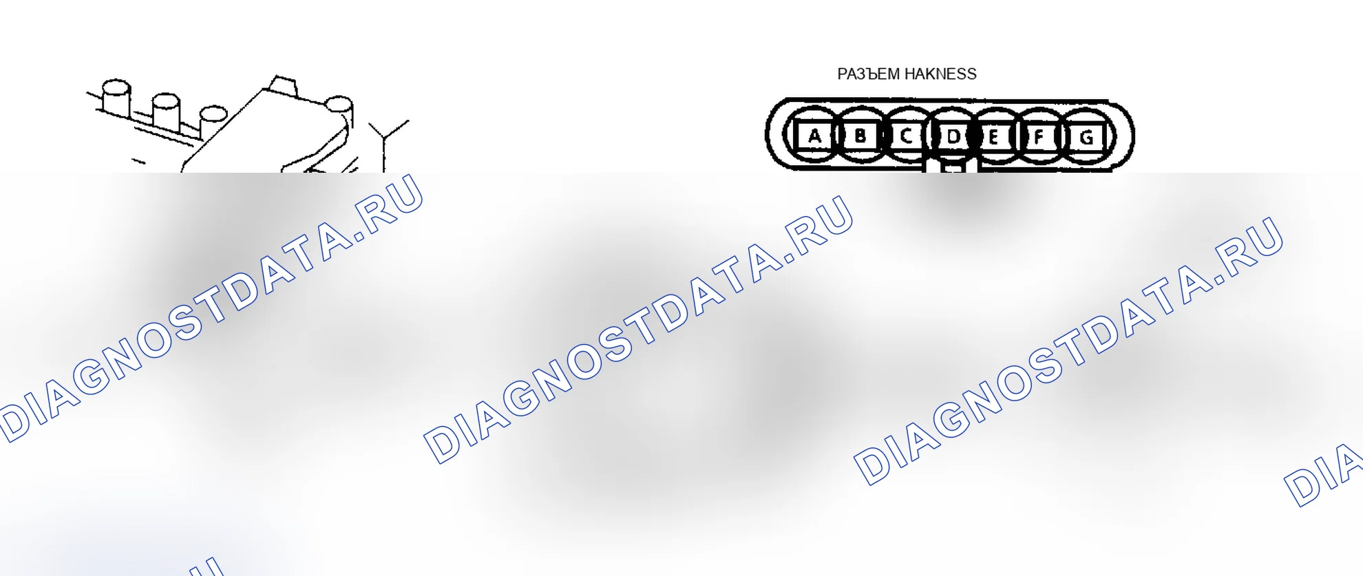 Рис. 170: Окно CHART C-1A, PARK/NEUTRAL выключатель - 2.0L (VIN 1) центральный впрыск топлива - J&L BODIES. Buick Electra Park Avenue Ultra 