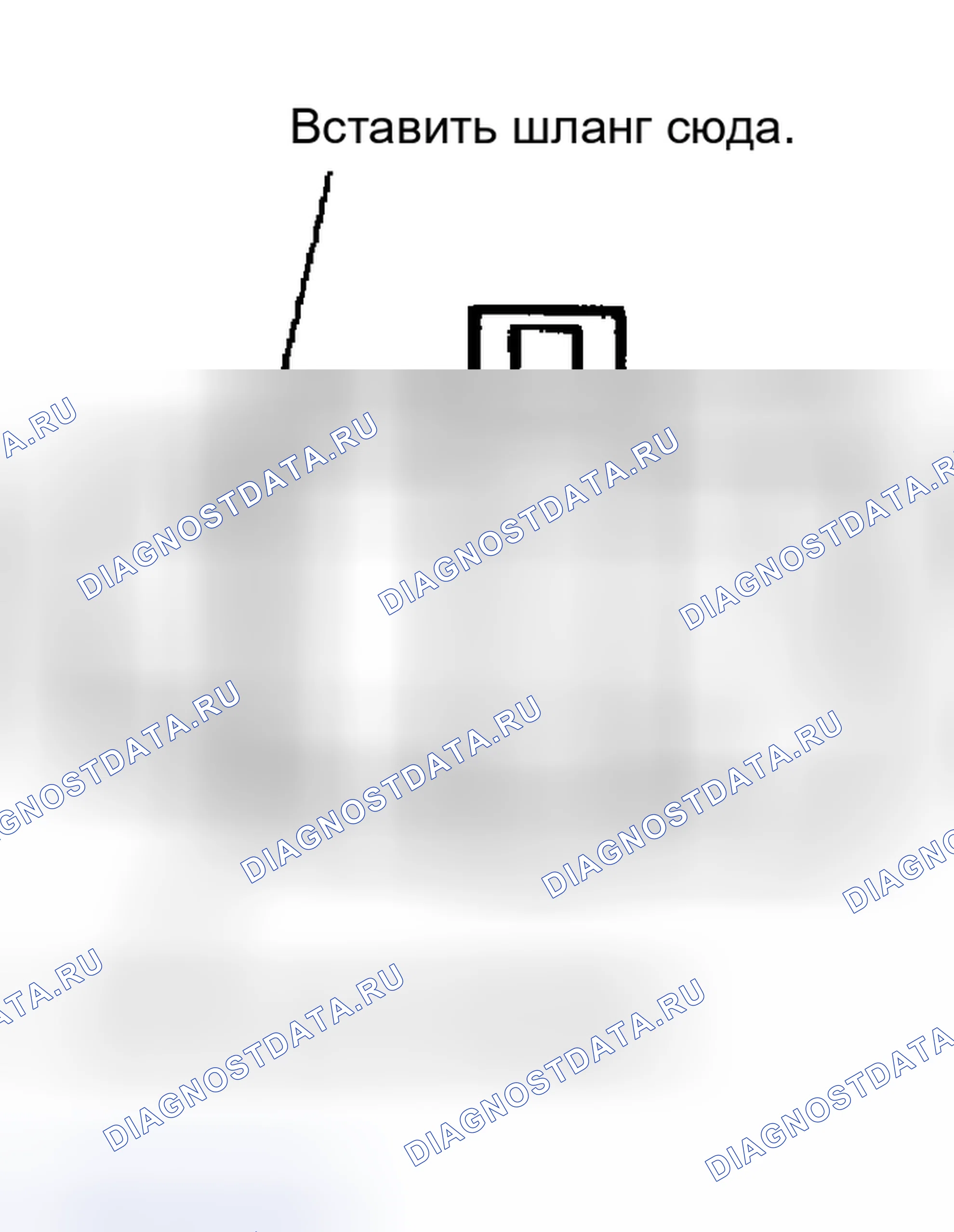Рис. 24. Nissan Sentra B15