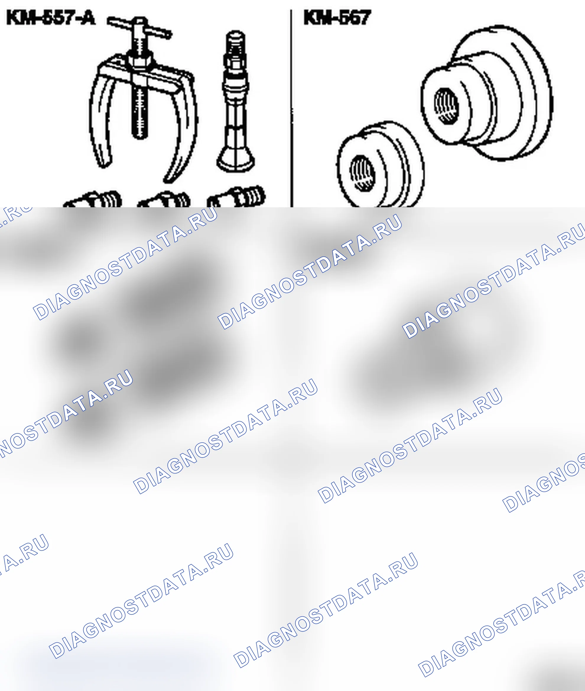 Специальные инструменты (AF 13-II/AF 17/AF 20/AF 22). Opel Astra G