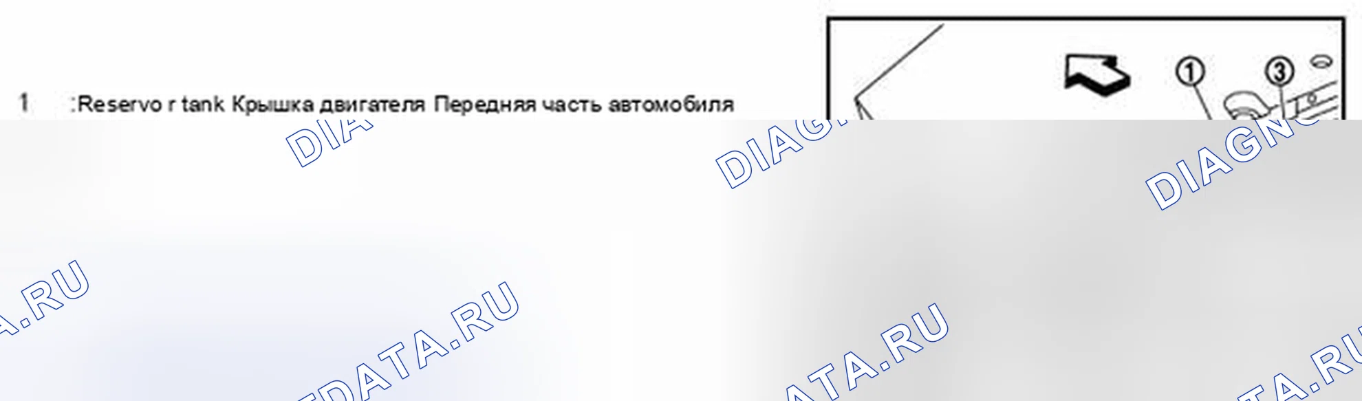 Рис. 27. Infiniti FX37 II рестайлинг