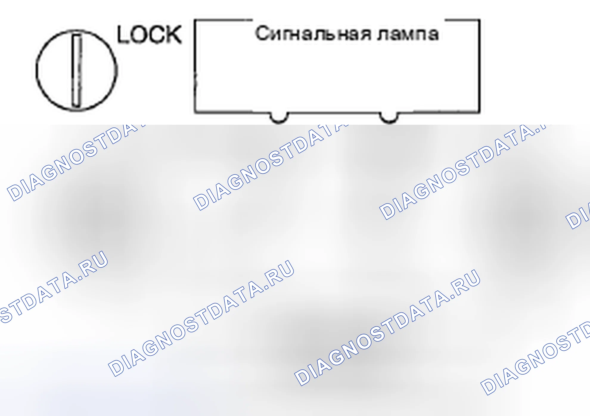 Рис. 87. Kia Spectra I рестайлинг 2