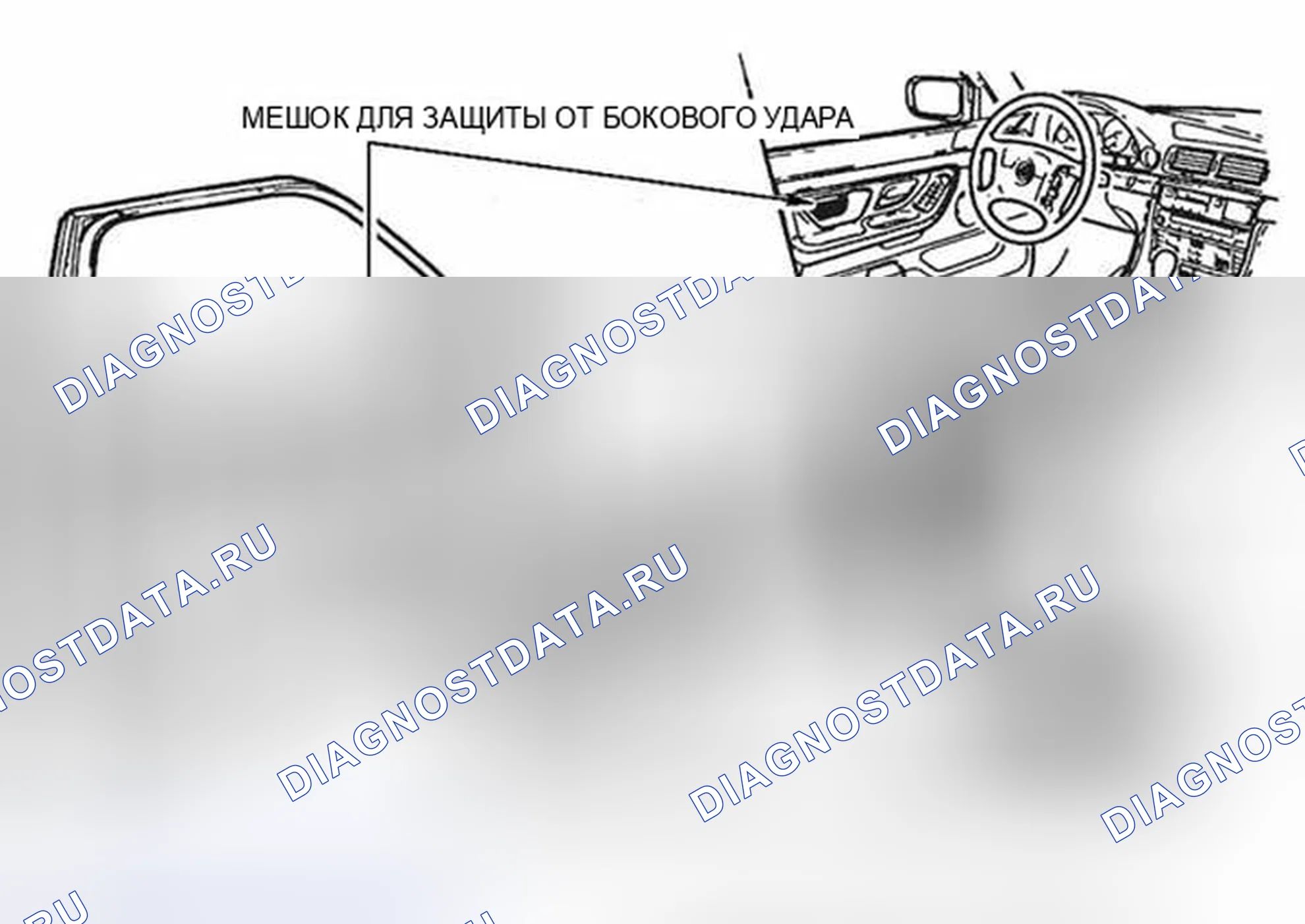 Рис. 19: БОКОВОЙ ВОЗДУШНЫЙ МЕШОК В СБОРЕ (ПЕРЕДНИЙ/ЗАДНИЙ). BMW Z8 E52