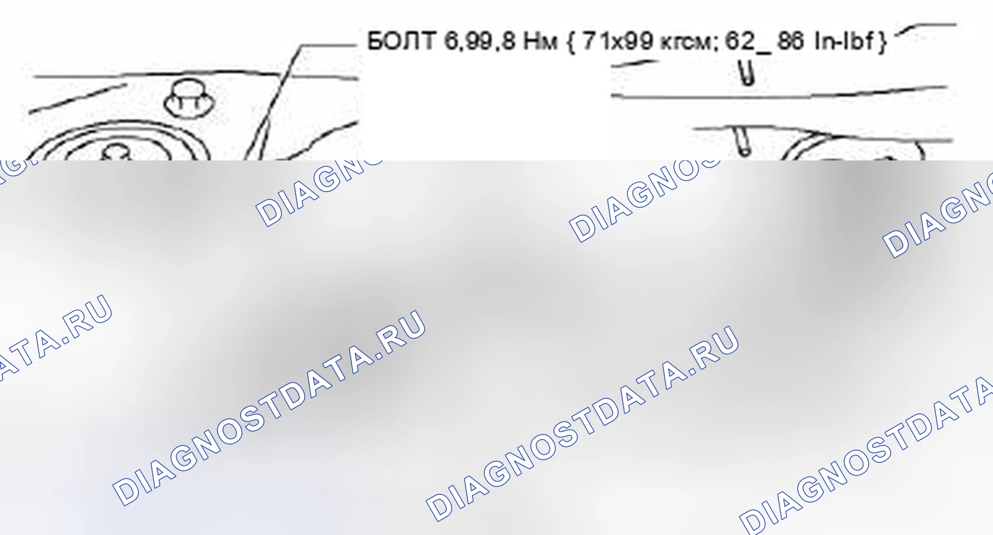 Рис. 4: ДЕМОНТАЖ / МОНТАЖ АГРЕГАТА КОНДИЦИОНИРОВАНИЯ ВОЗДУХА. Honda Civic IX рестайлинг