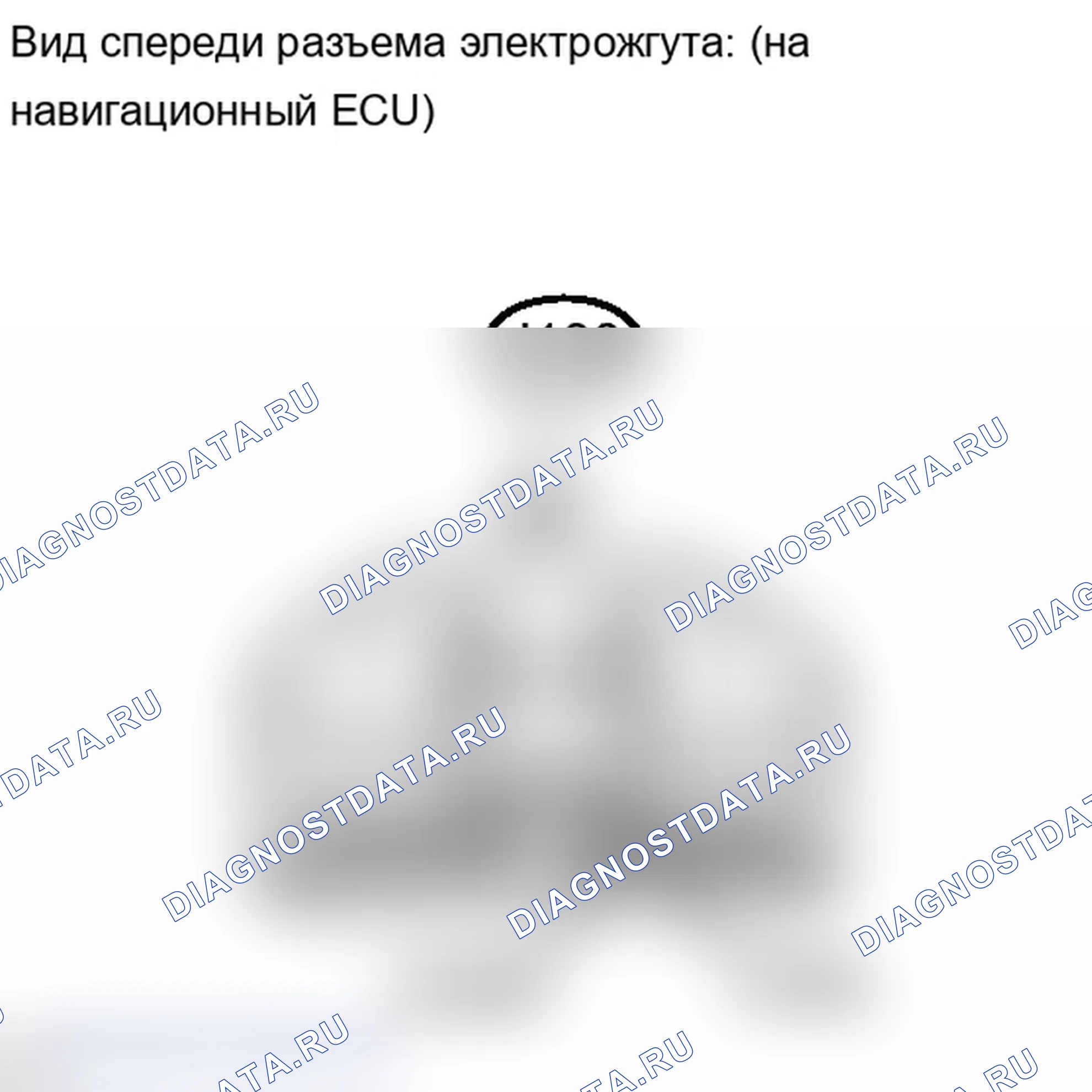 Рис. 94: ПОРЯДОК ВЫПОЛНЕНИЯ РАБОТ. Lexus IS F I