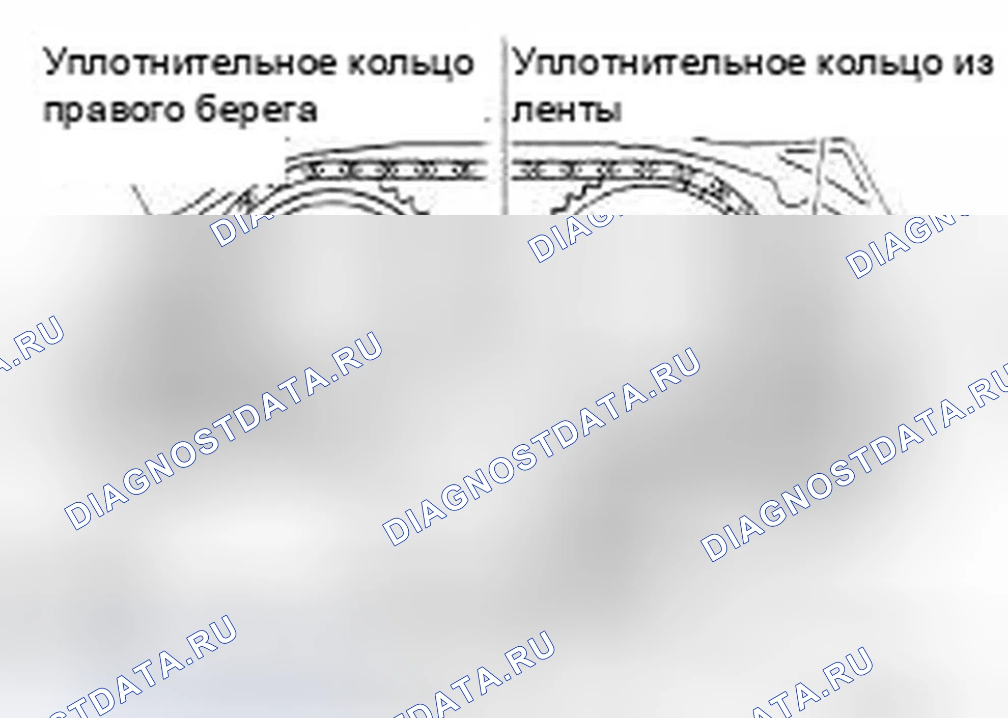 Рис. 148. Infiniti FX35 I рестайлинг