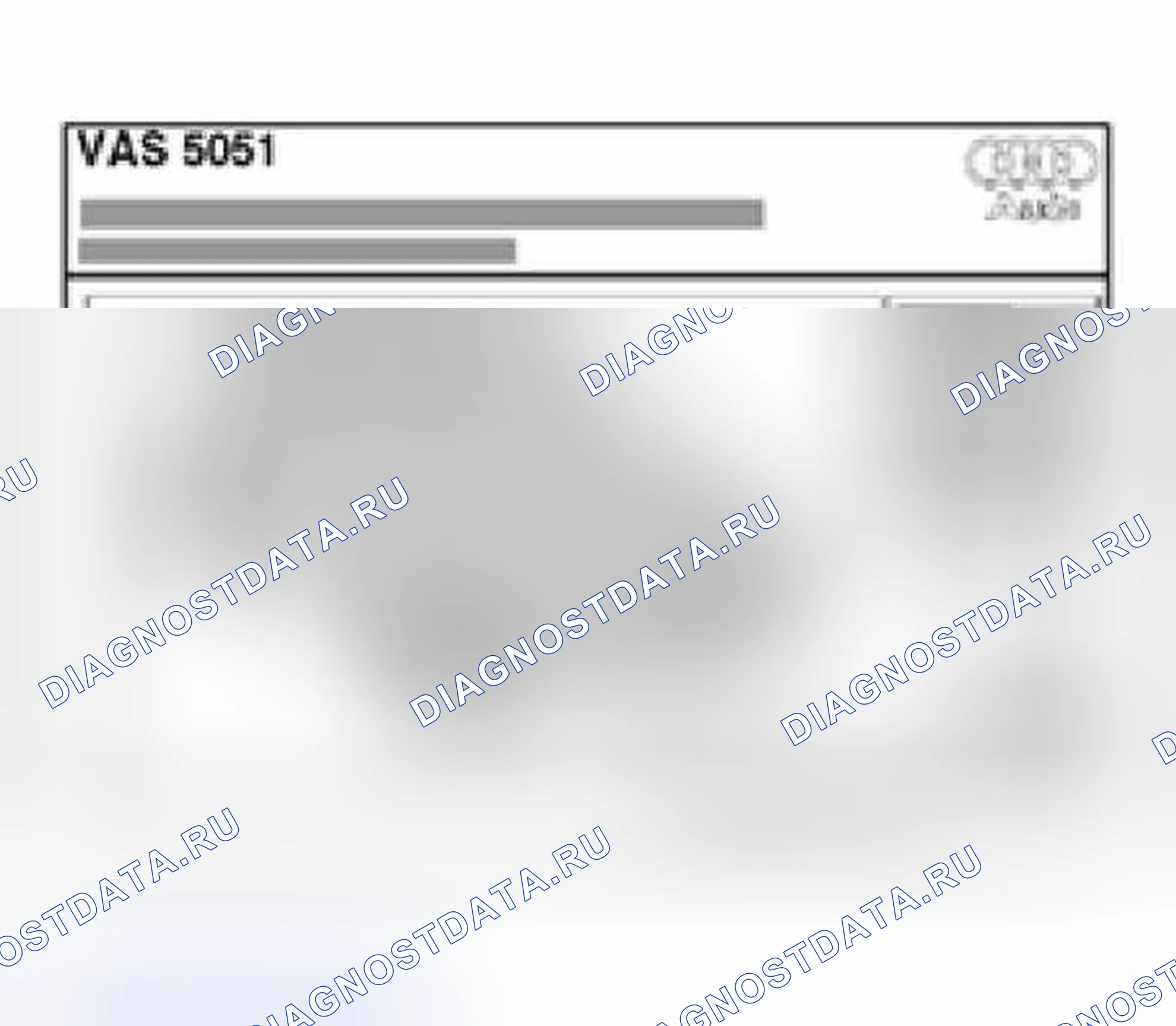 Рис. 67. Audi S6 C5