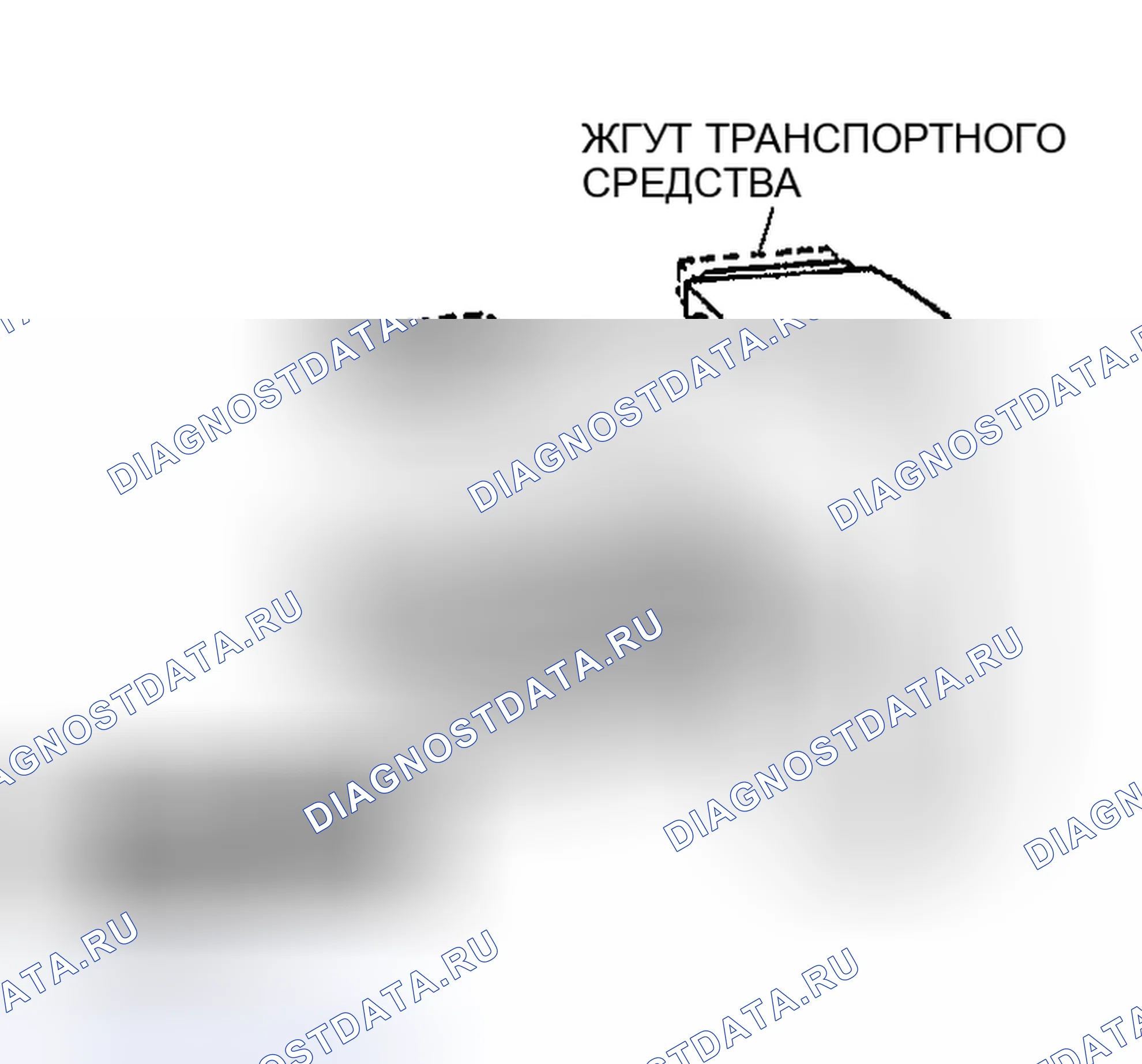 Рис. 394: Проверка напряжения. Mazda MPV II рестайлинг