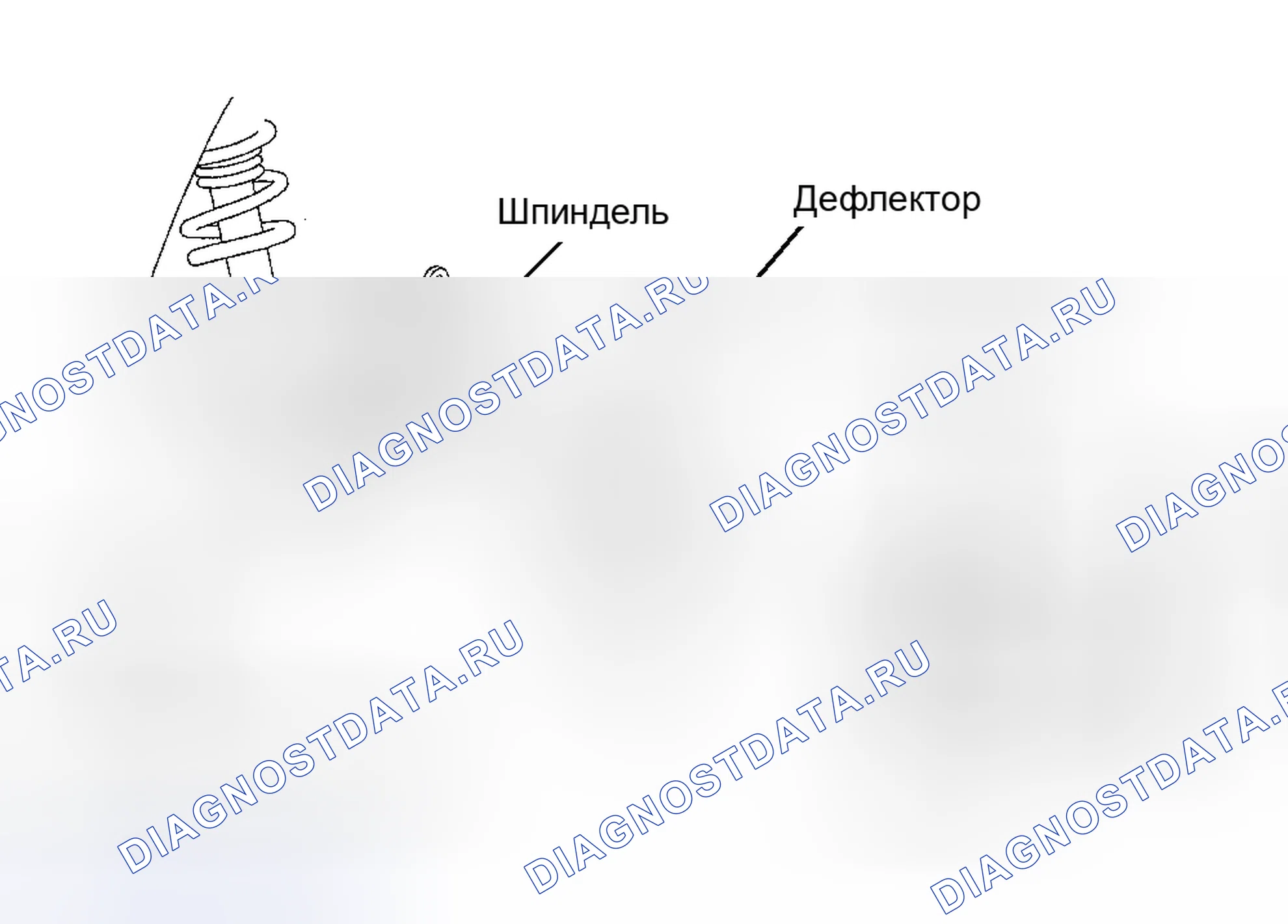 Рис. 5: Демонтаж и монтаж (G20). Infiniti I30 II