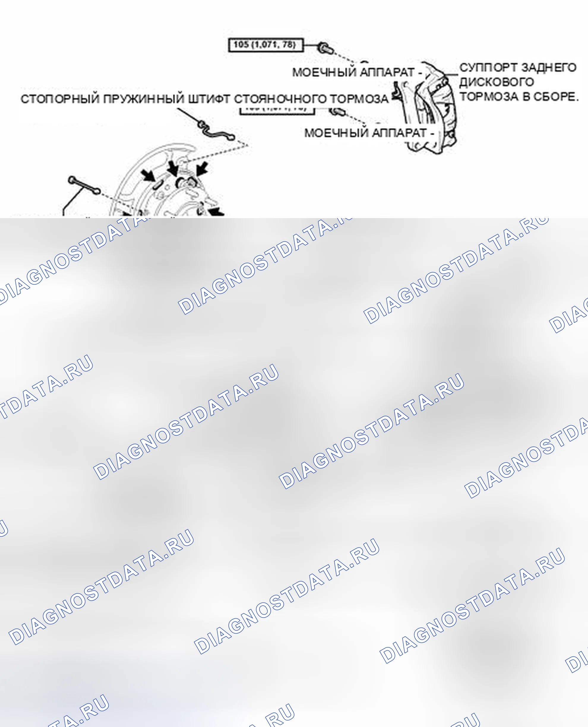 Рис. 10: ИЛЛЮСТРАЦИЯ. Toyota FJ Cruiser I