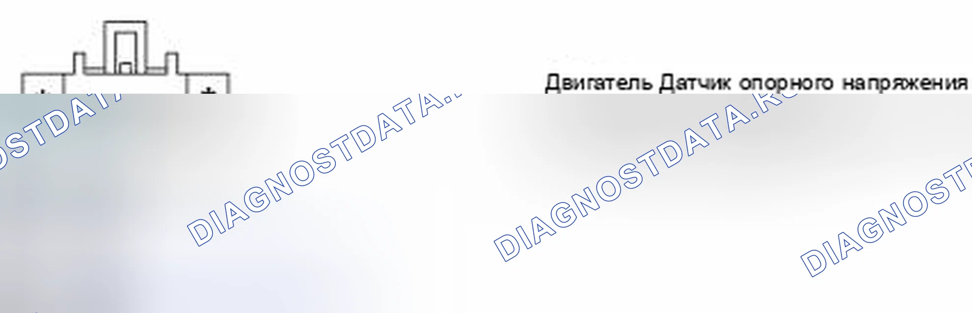 Рис. 112. Kia Magentis II рестайлинг