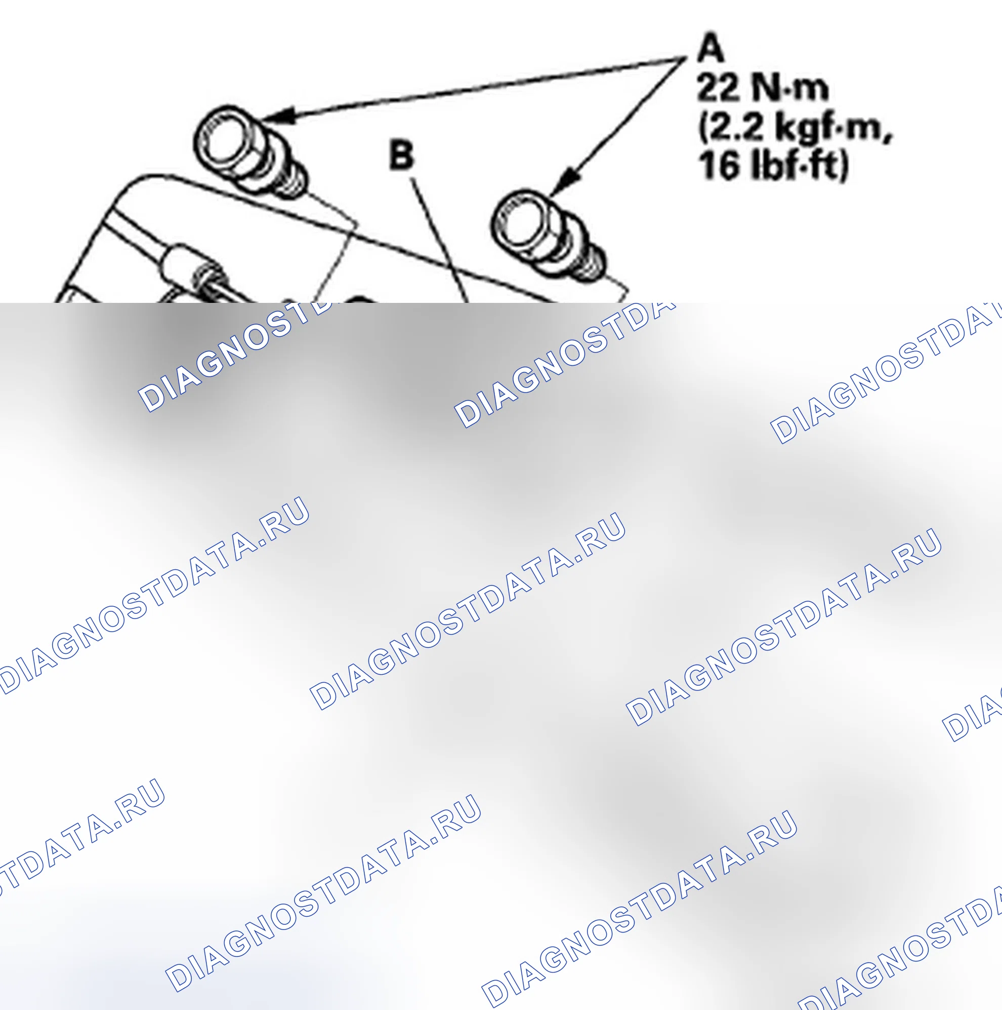 Рис. 69: Удаление. Honda Fit GE