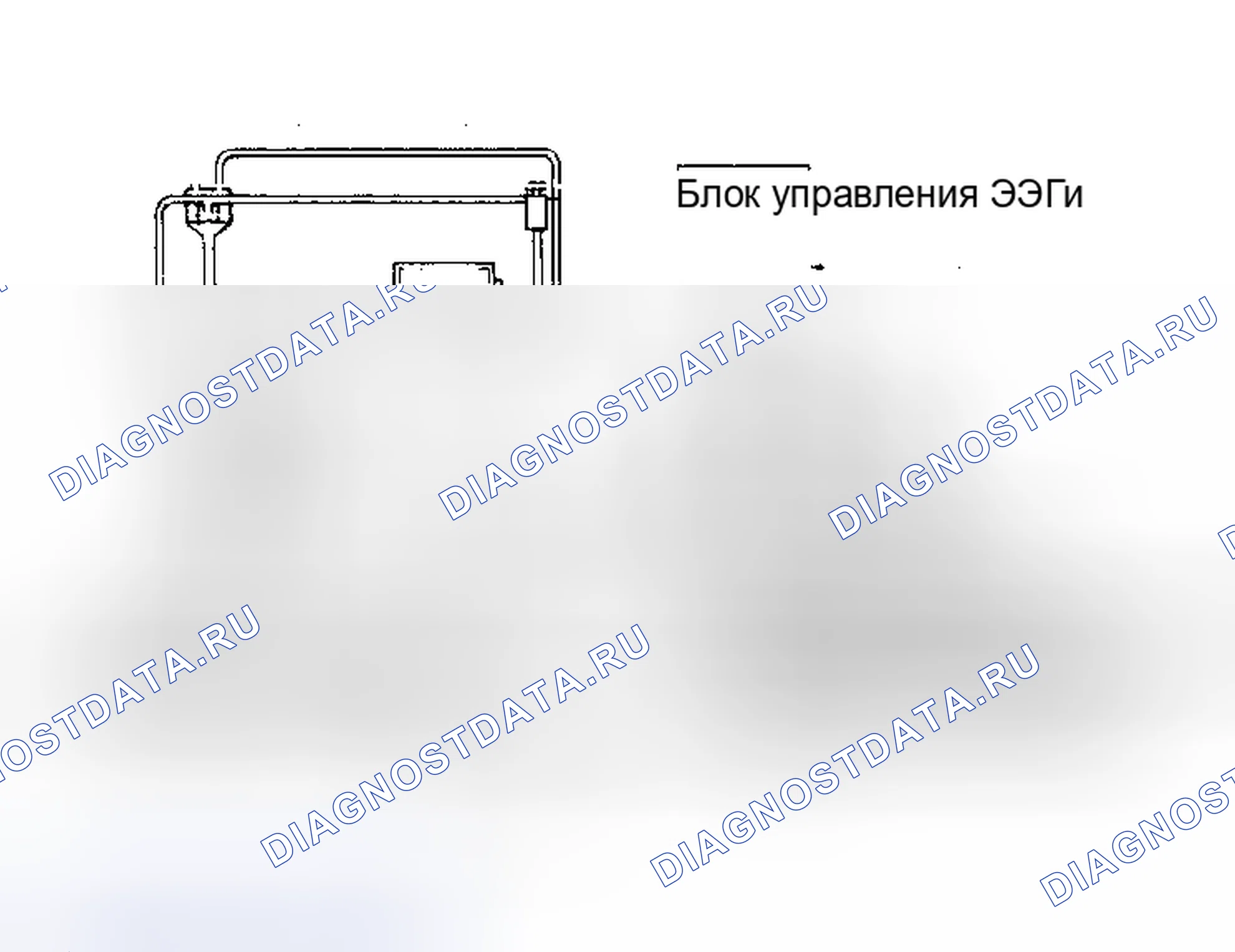 Рис. 50: ИСПЫТАНИЕ СИСТЕМЫ. Mazda 626 GD
