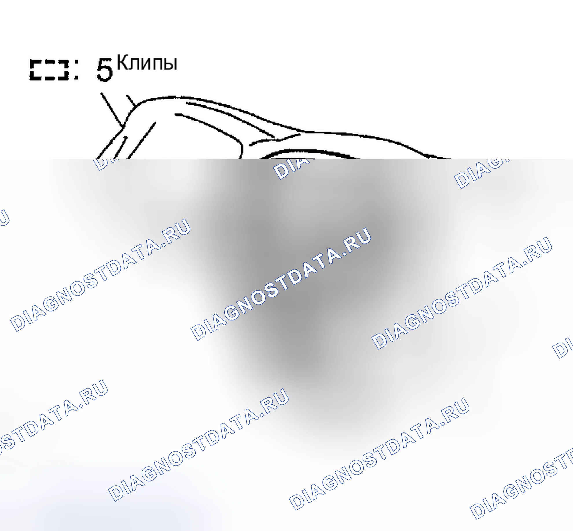 Рис. 131. Toyota Sequoia I