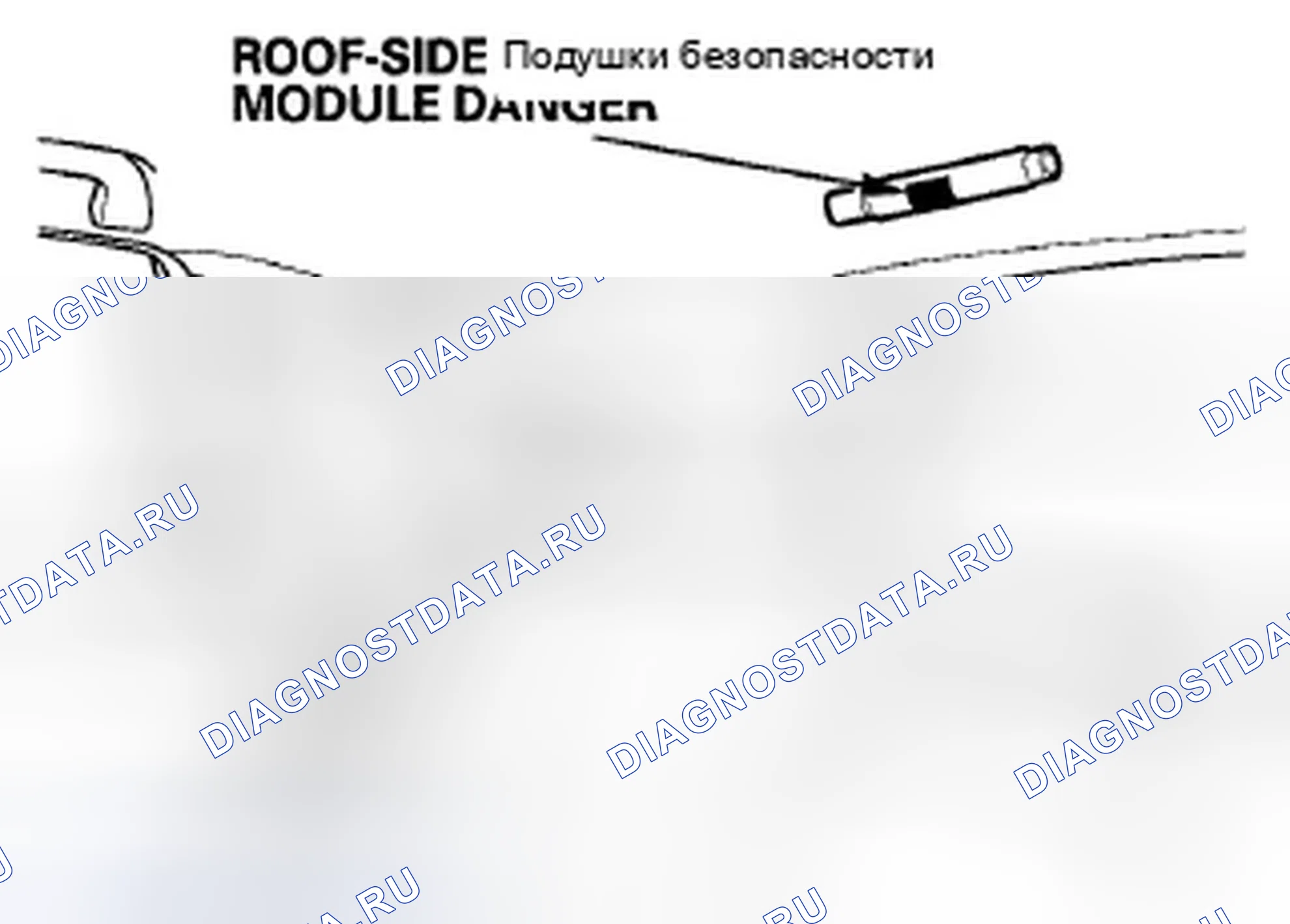 Рис. 43: Задний пассажирский салон. Honda Crosstour I