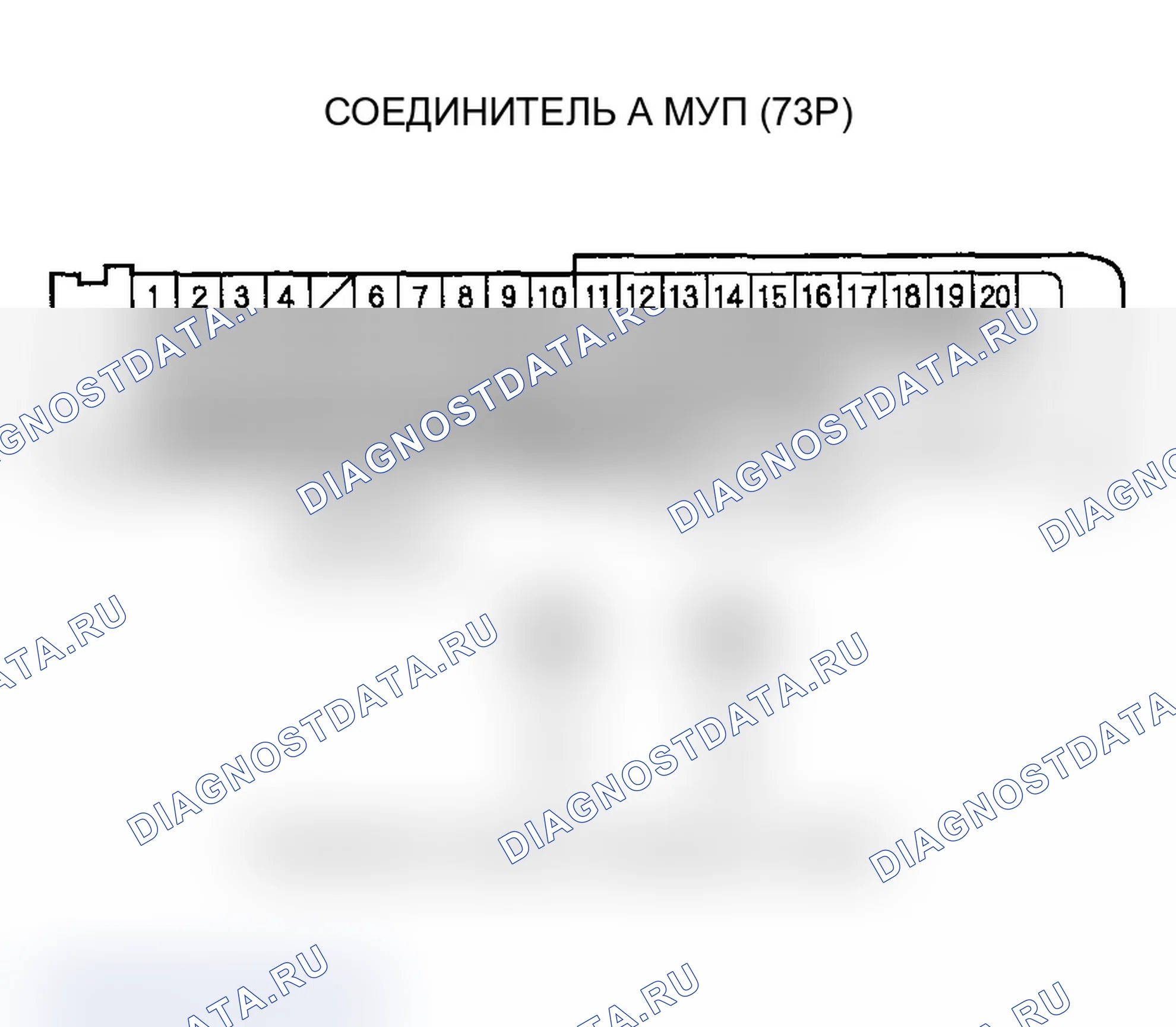 Рис. 155: P2245 расшифровка кода ошибки, P2249: Задний A/F-датчик (блок 1, датчик 1) VCENT Line низкий напряжение; Передний датчик A/F (группа. Acura MDX I