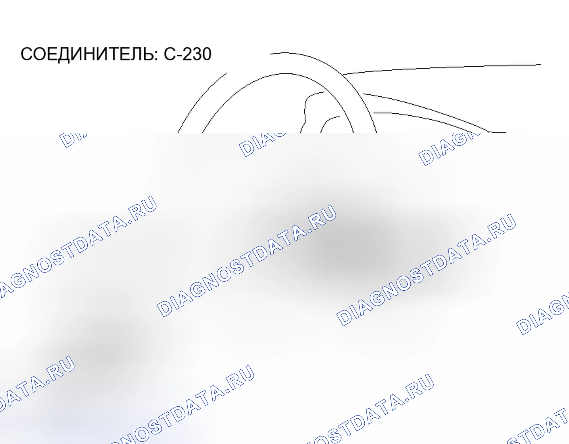 Рис. 122. Mitsubishi Lancer IX рестайлинг