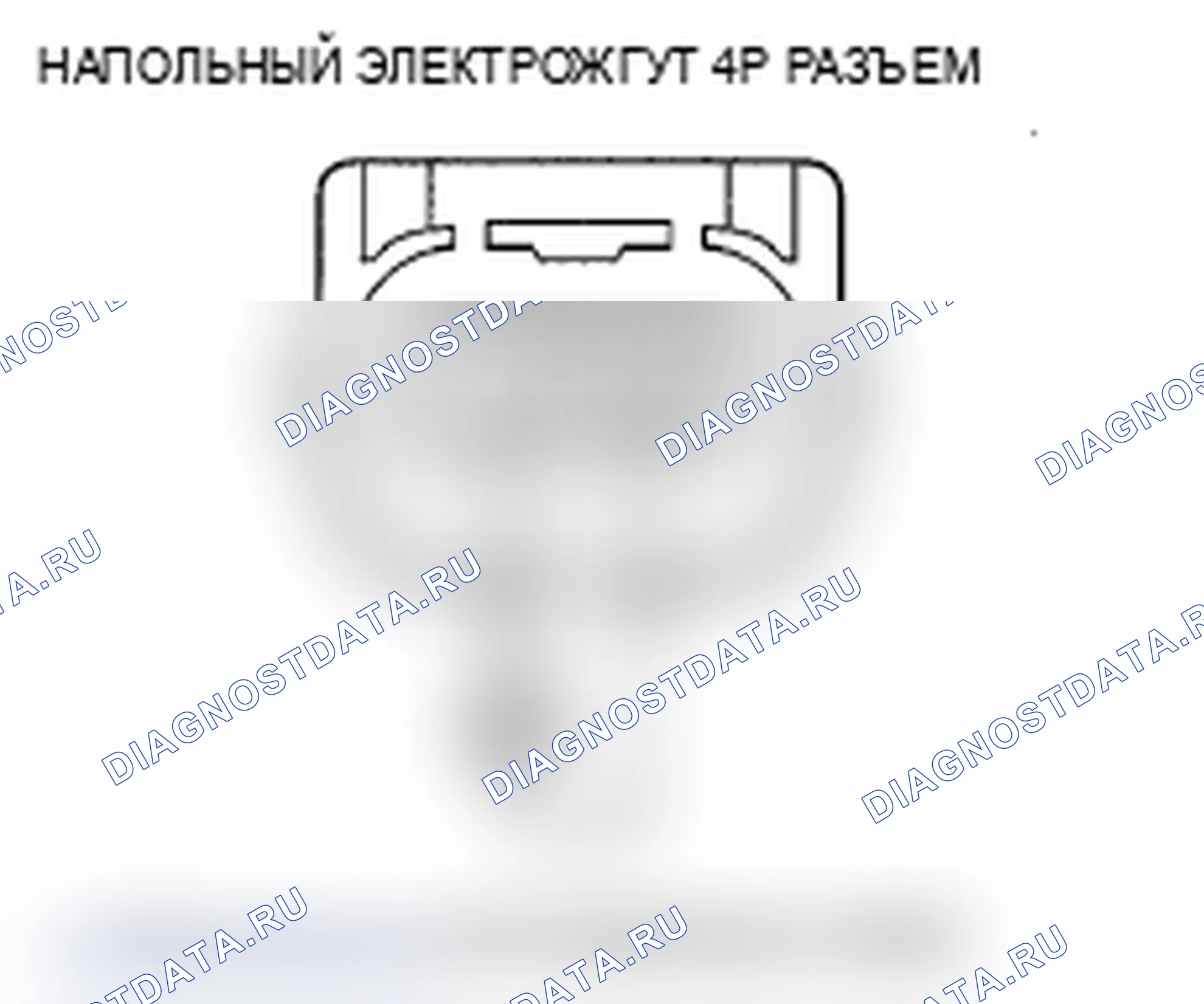 Рис. 130. Acura MDX II